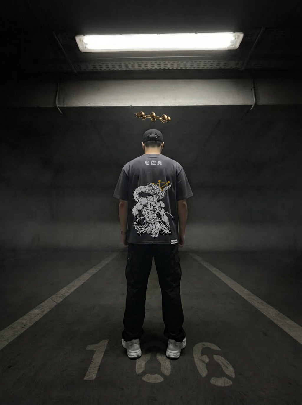 Mahoraga T-Shirt