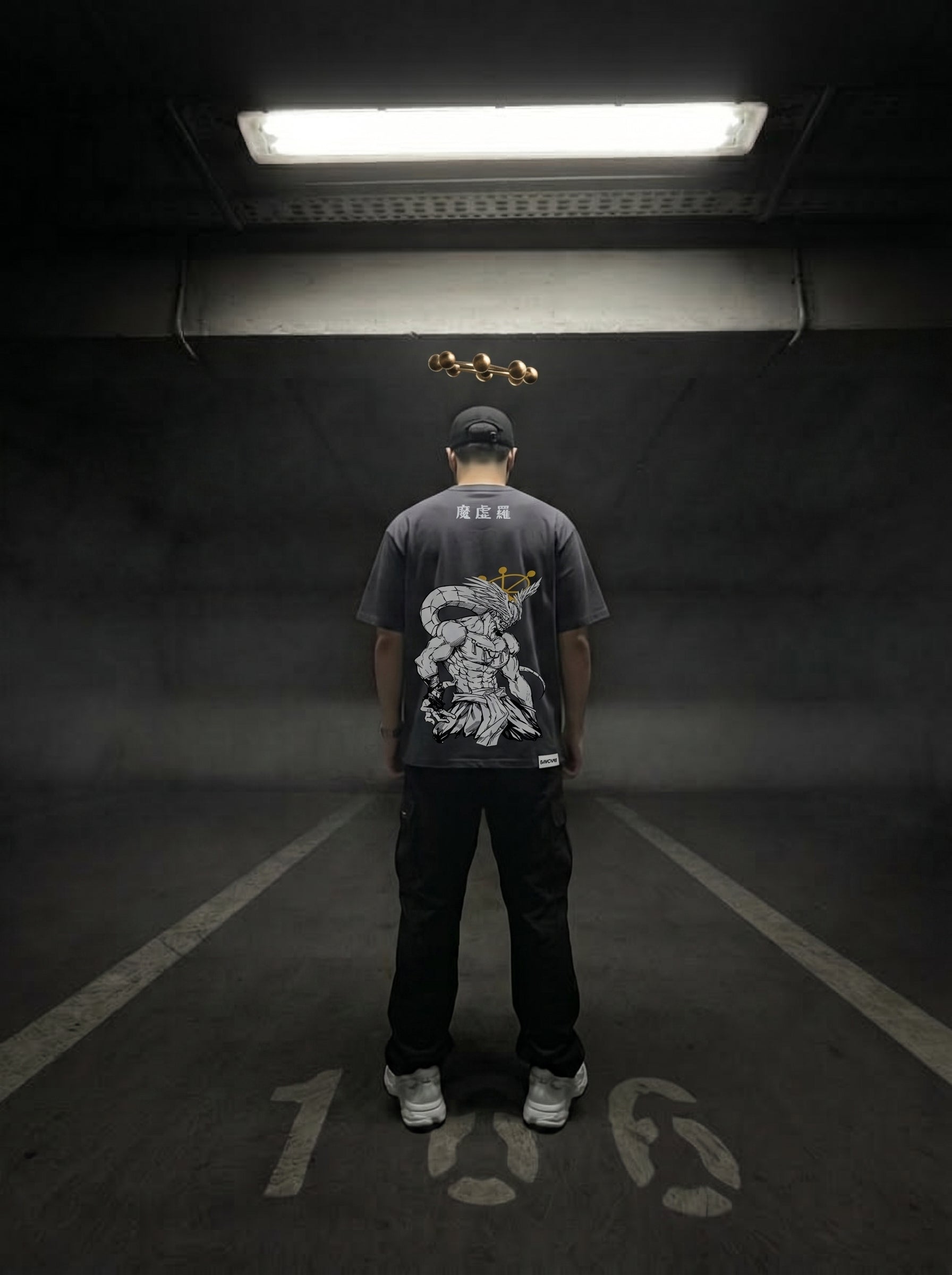 Mahoraga T-Shirt