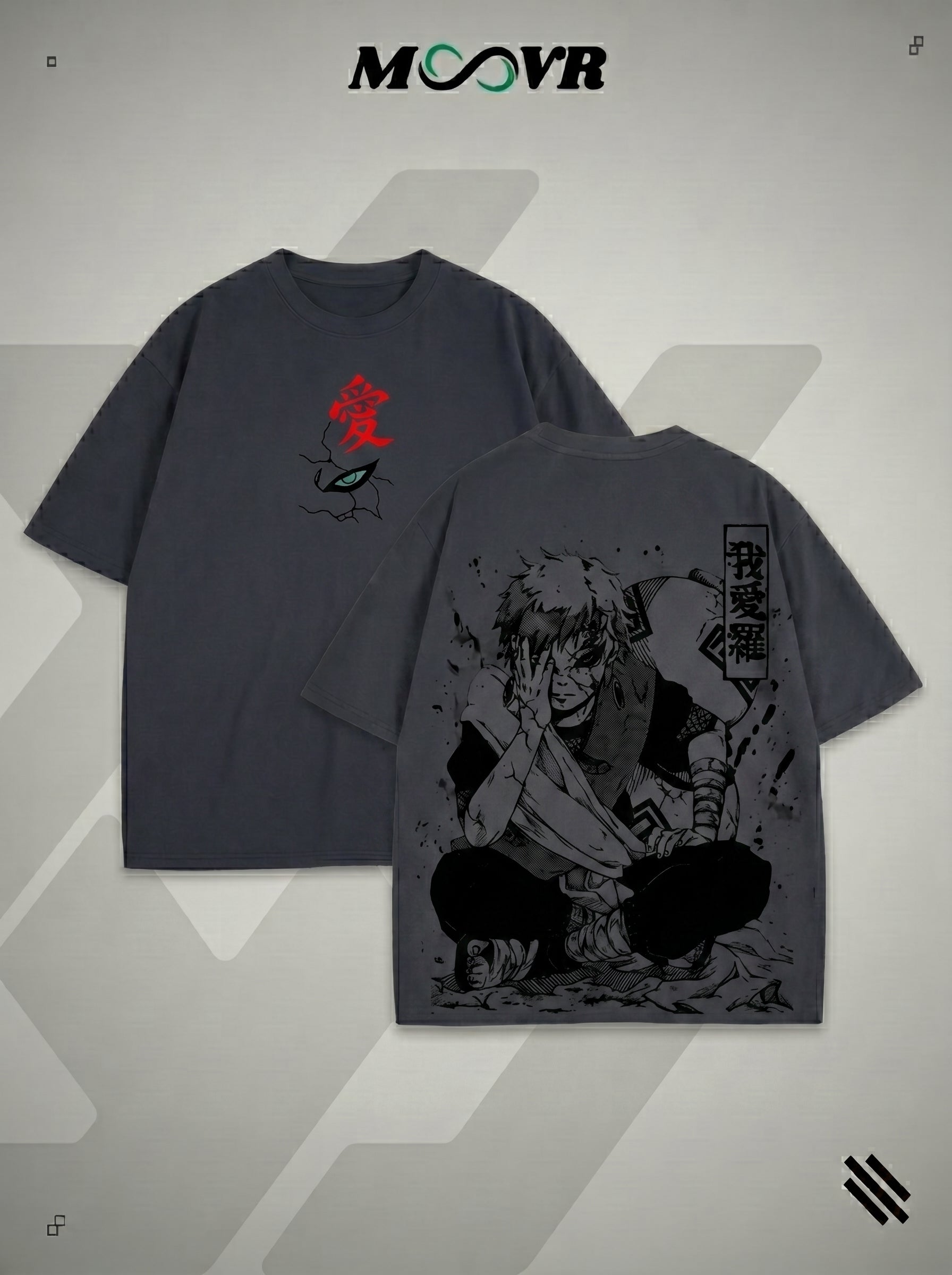 Gaara T-Shirt