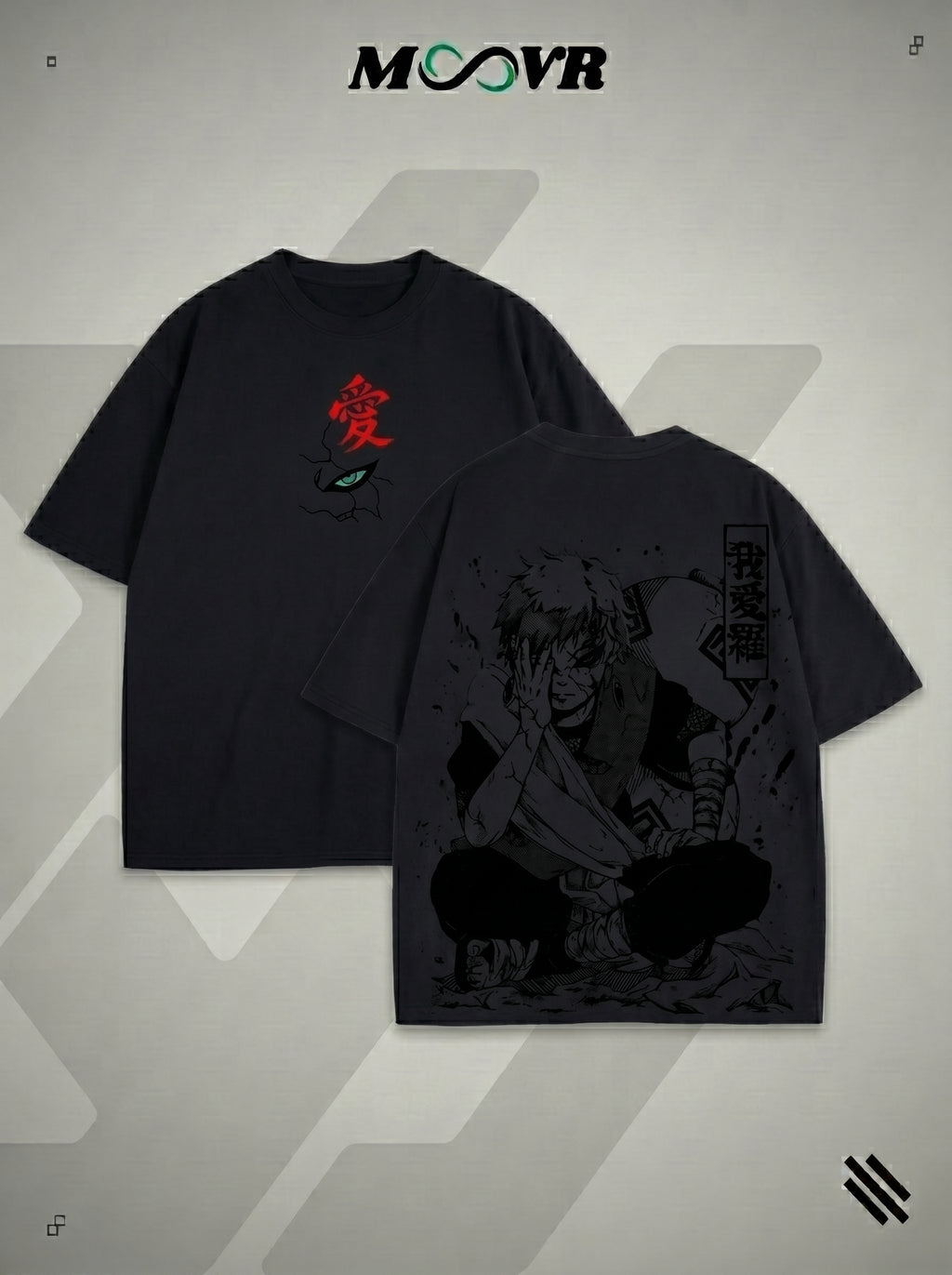 Gaara T-Shirt