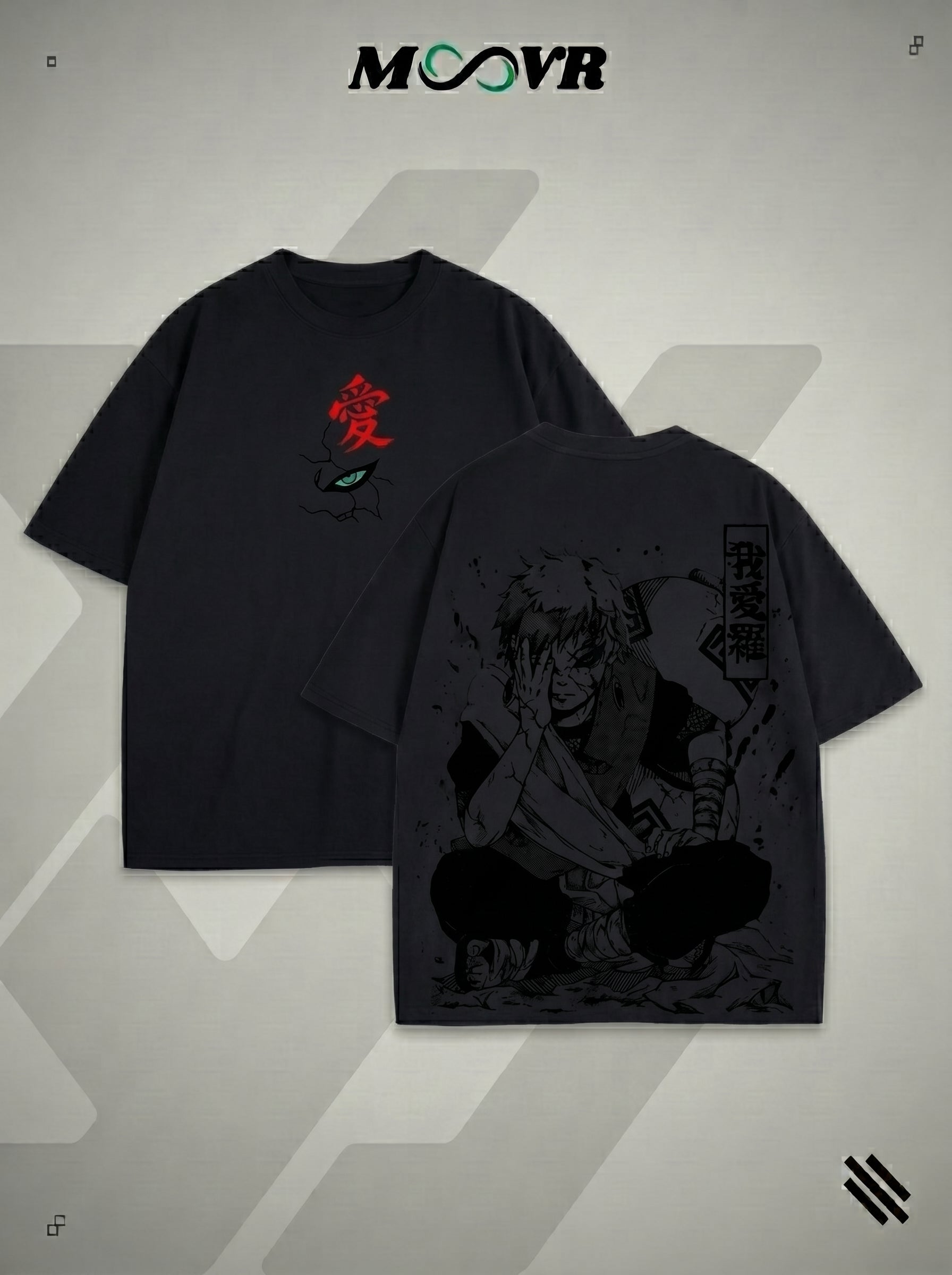 Gaara T-Shirt