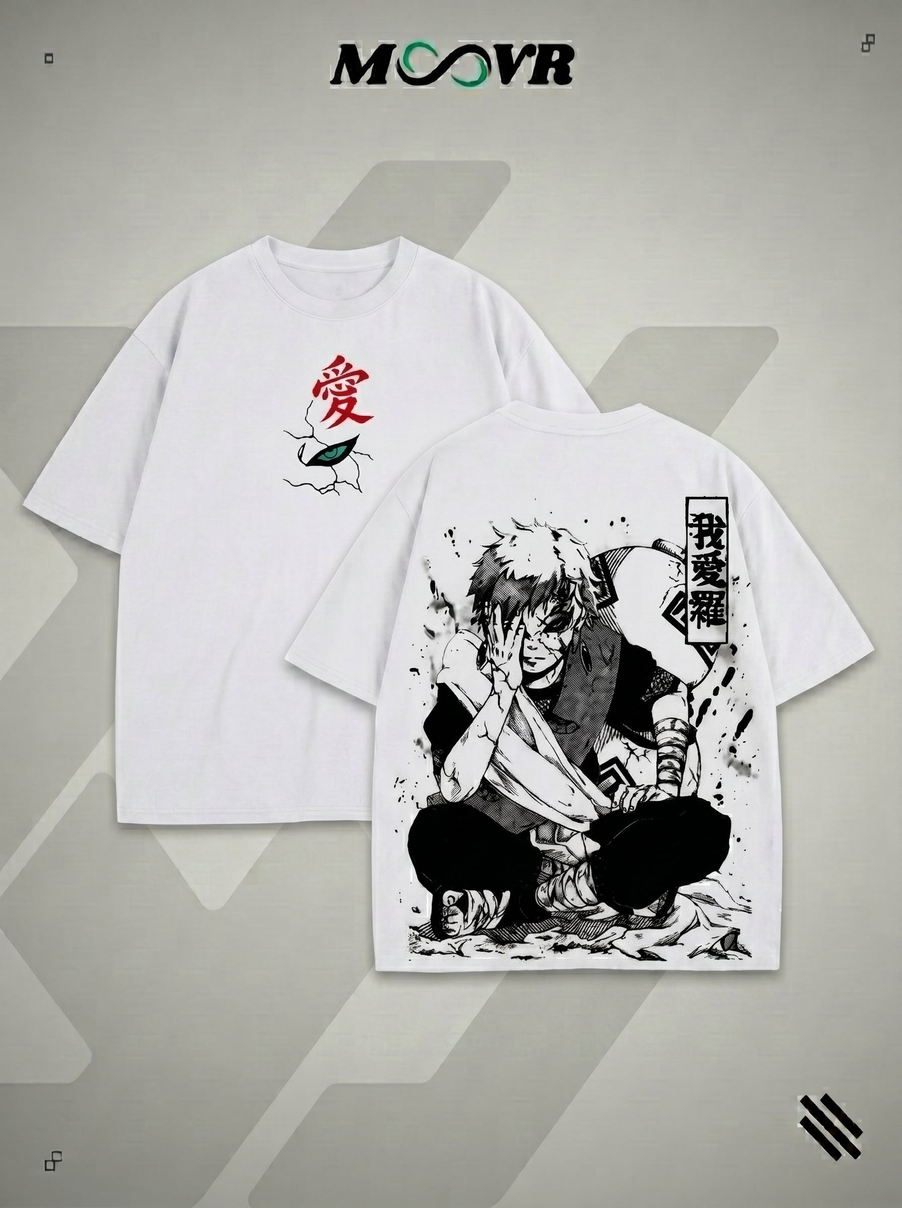Gaara T-Shirt
