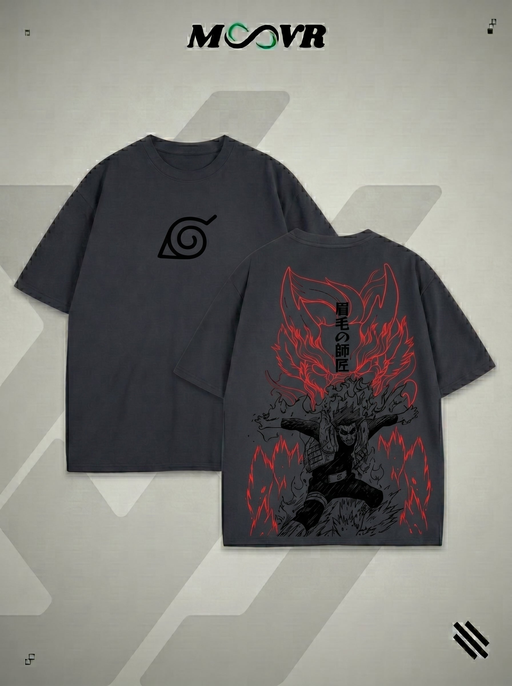 might guy T-Shirt