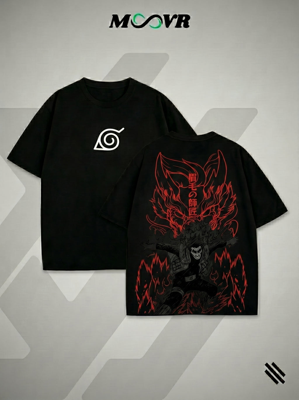 might guy T-Shirt