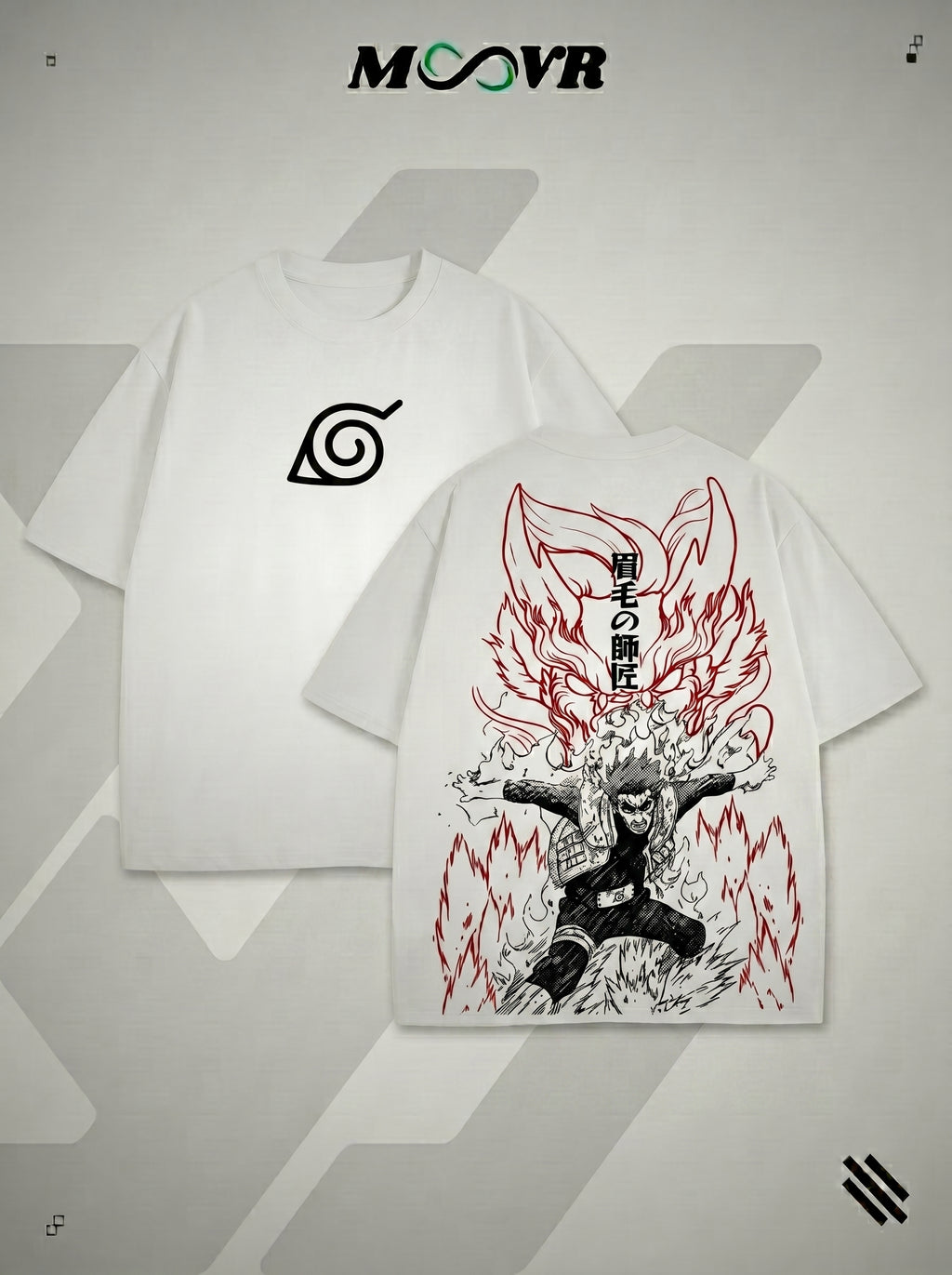 might guy T-Shirt