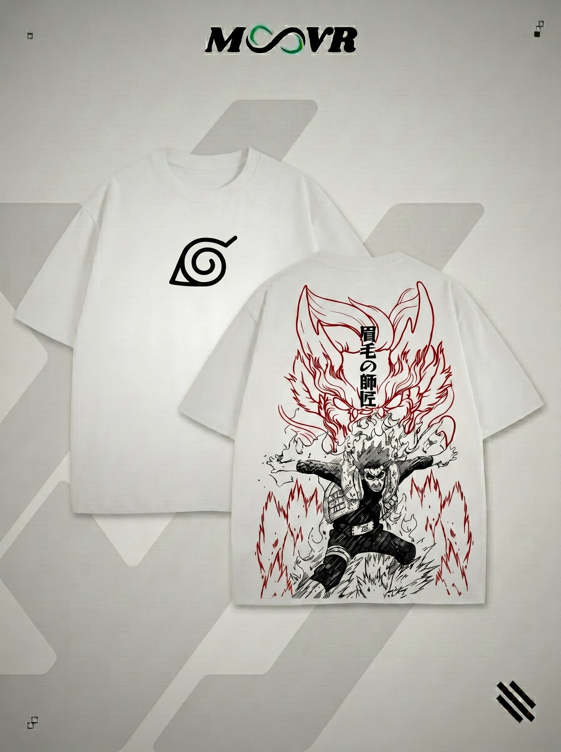 might guy T-Shirt