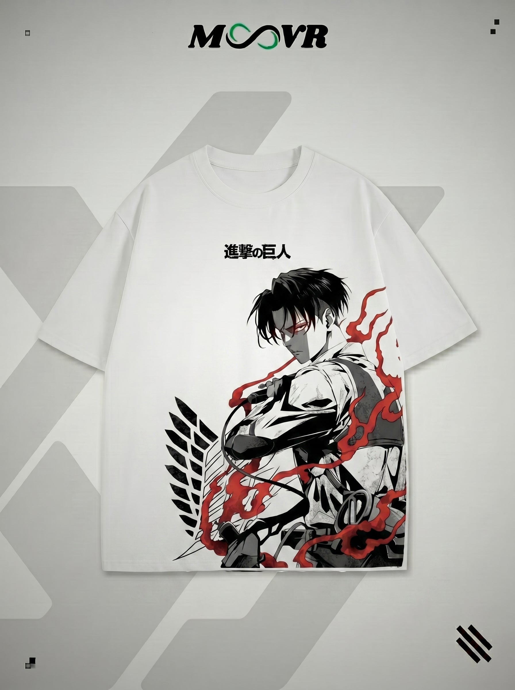 Levi T-Shirt