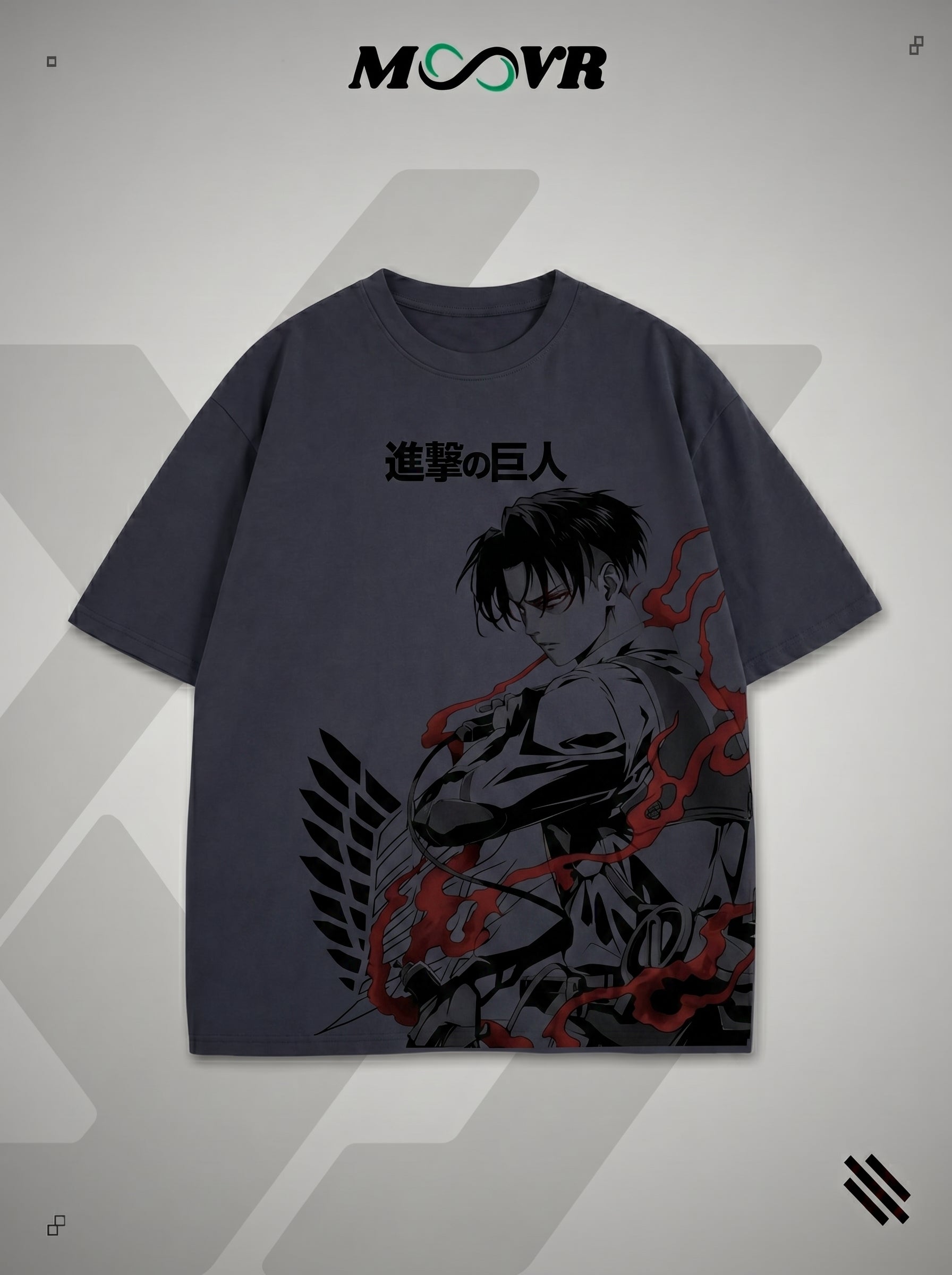 Levi T-Shirt