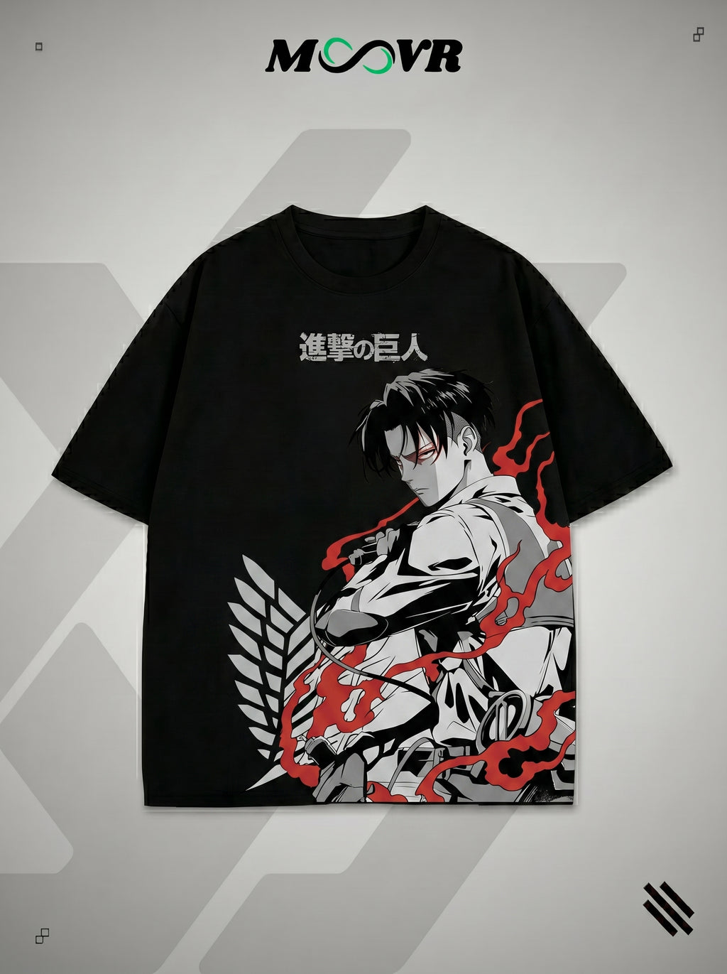 Levi T-Shirt