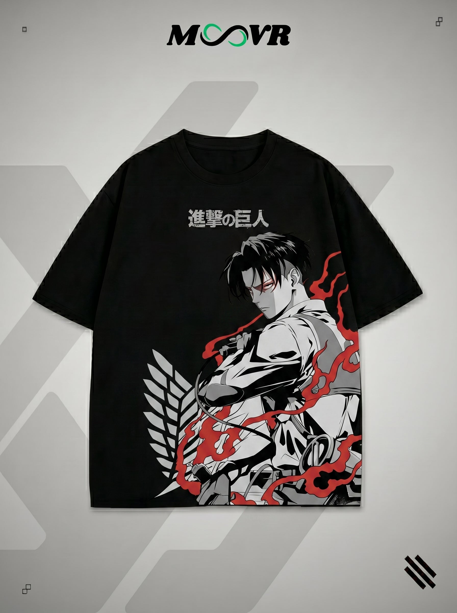 Levi T-Shirt