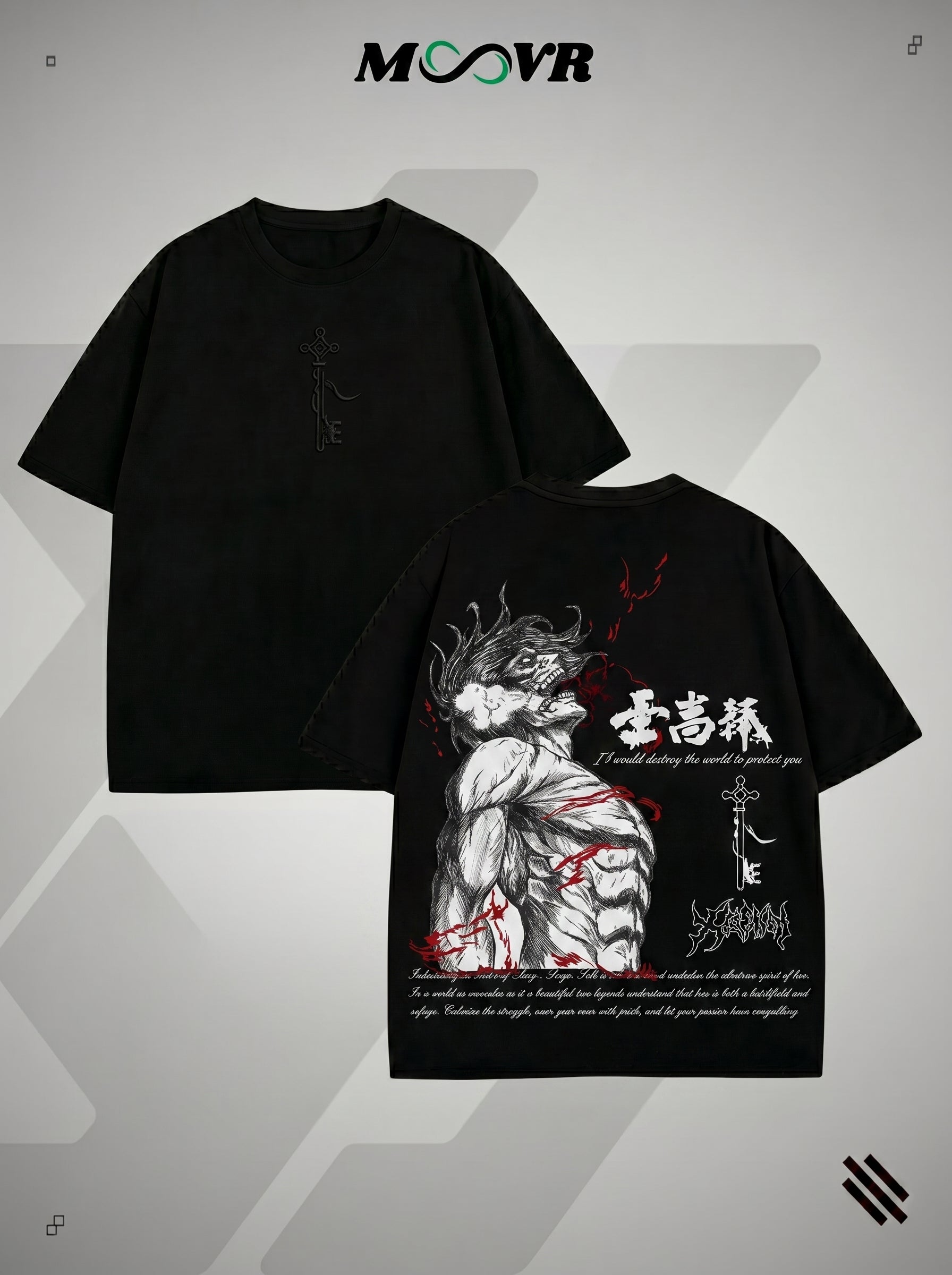 Eren Yeager T-Shirt