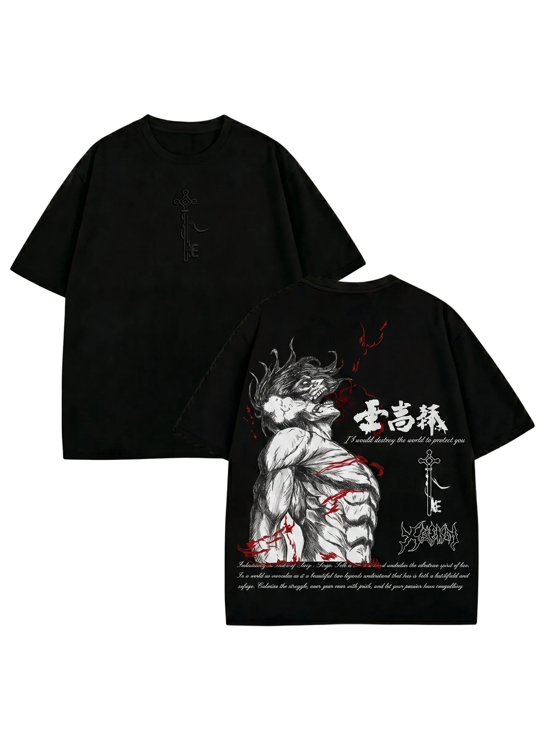 Eren Yeager T-Shirt
