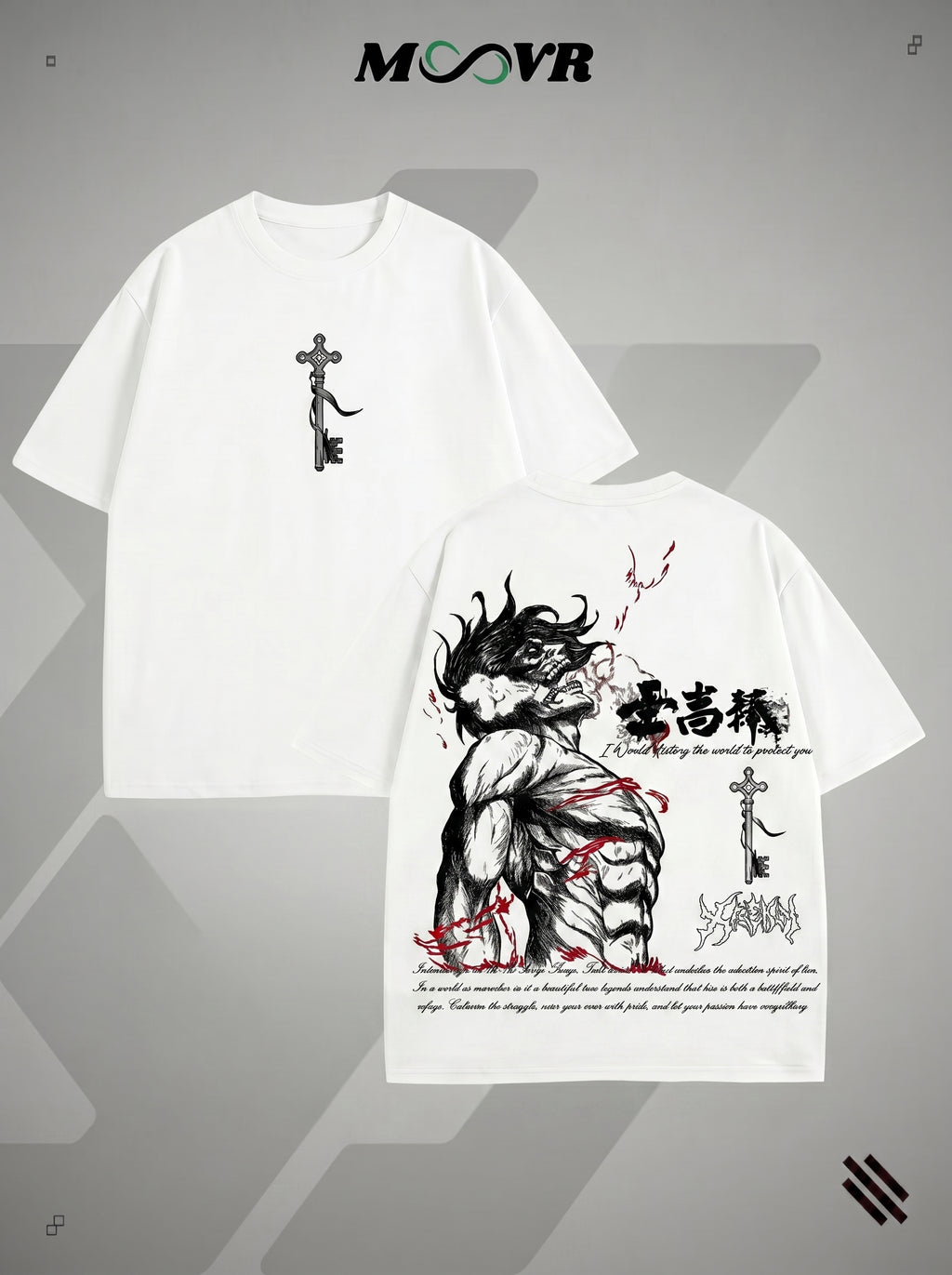 Eren Yeager T-Shirt