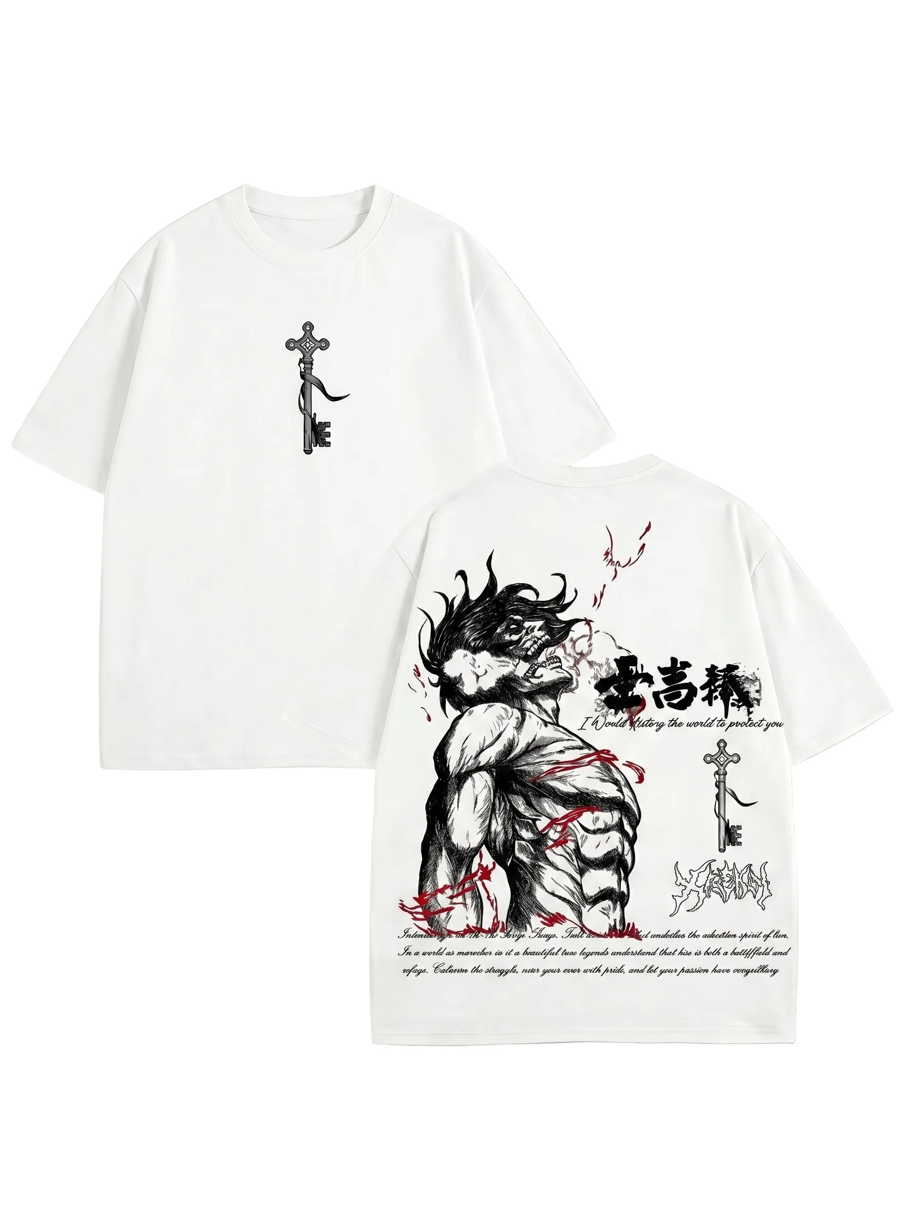 Eren Yeager T-Shirt
