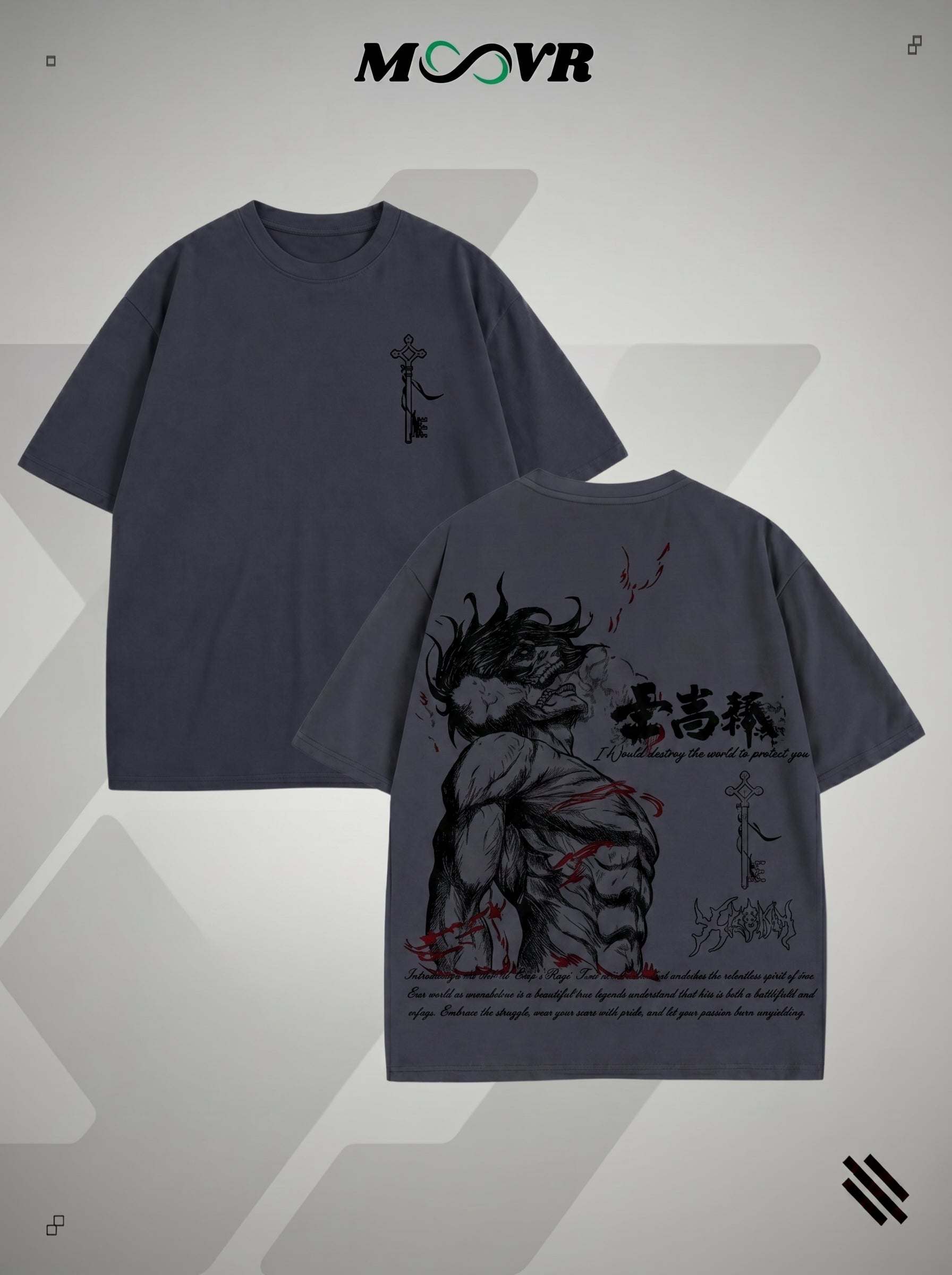 Eren Yeager T-Shirt