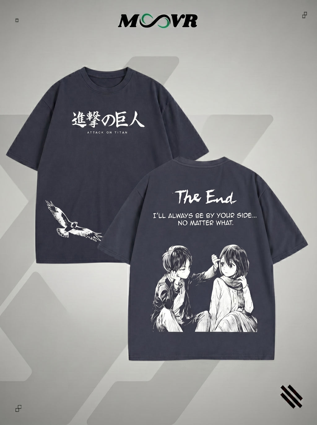 The End T-Shirt