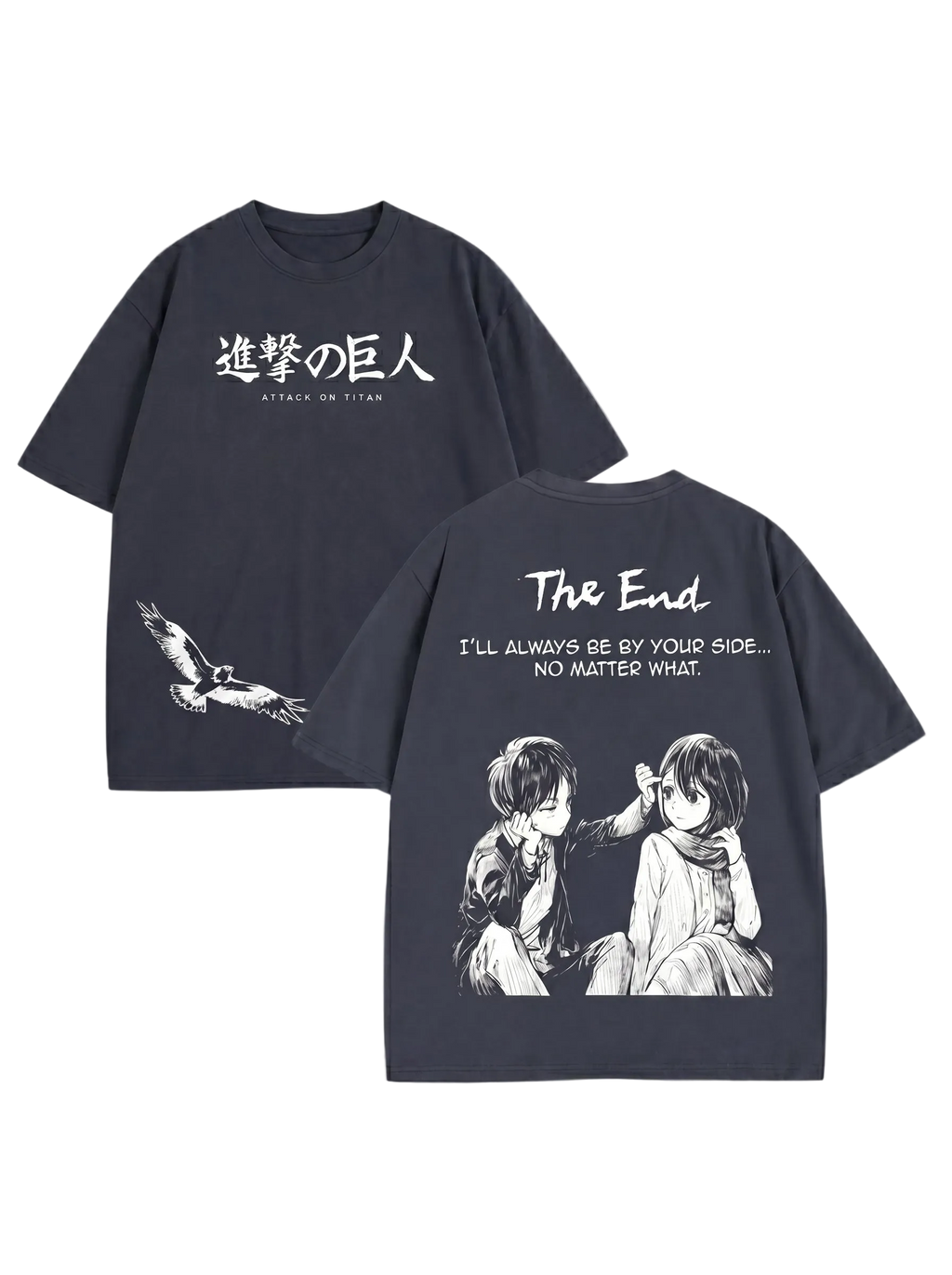 The End T-Shirt