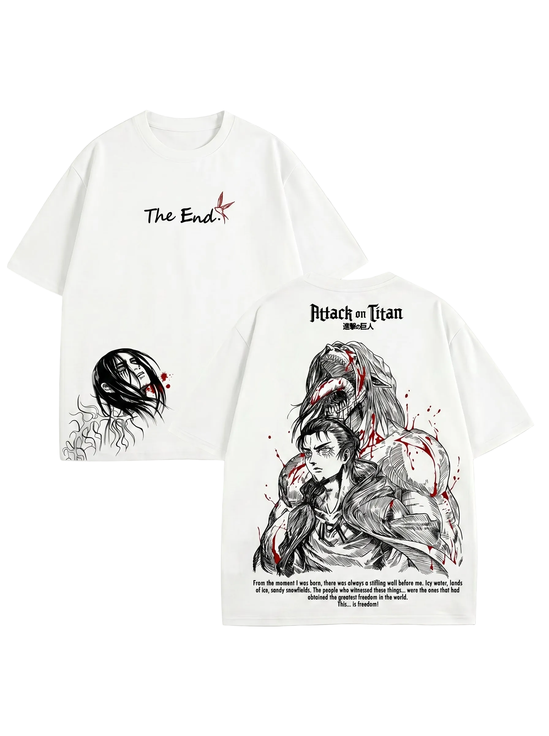 Eren the end  T-Shirt