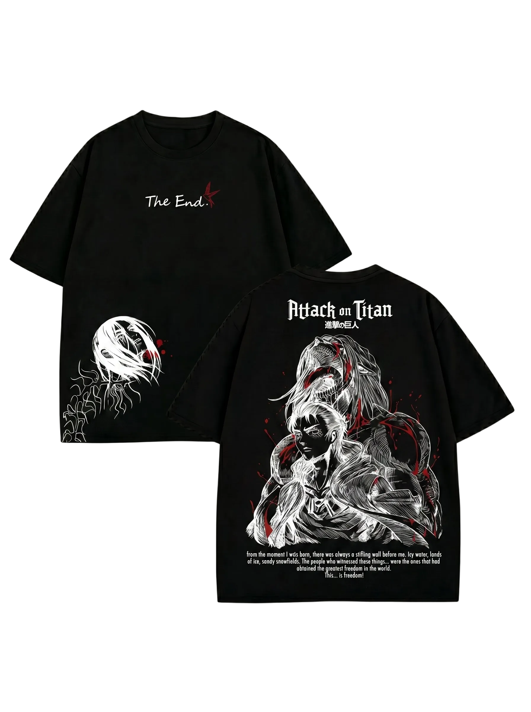 Eren the end  T-Shirt