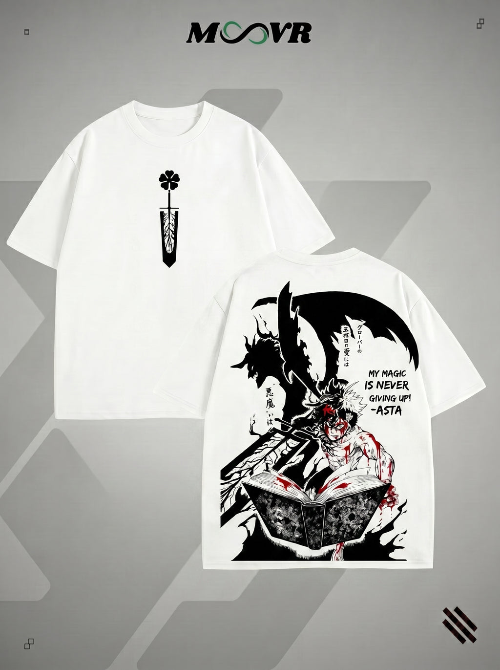 Asta T-shirt