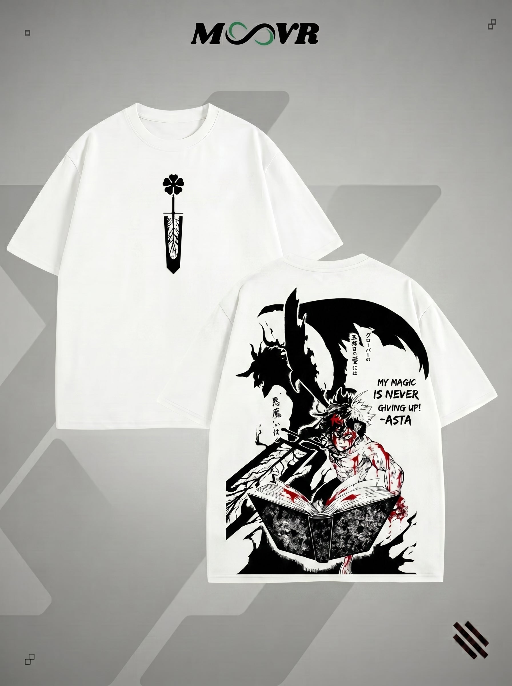Asta T-shirt
