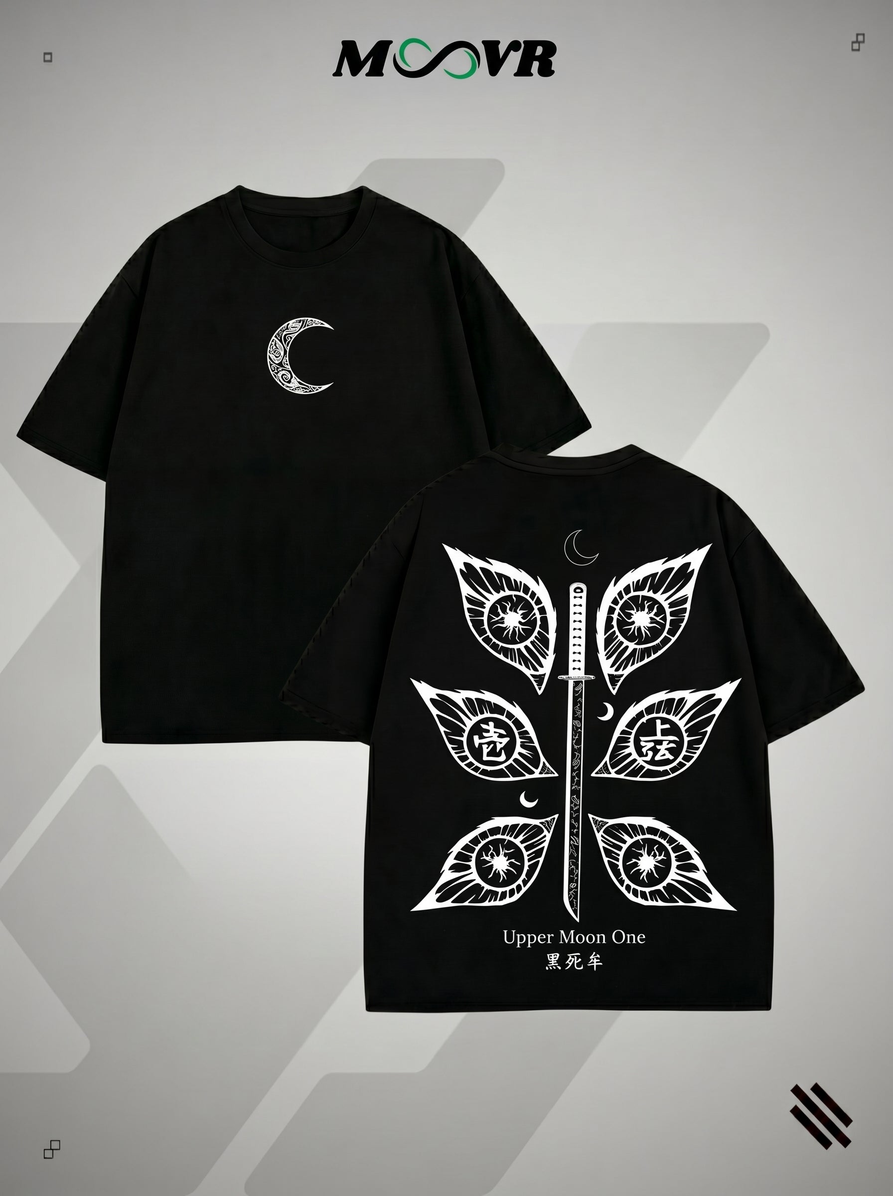 Upper Moon T-Shirt