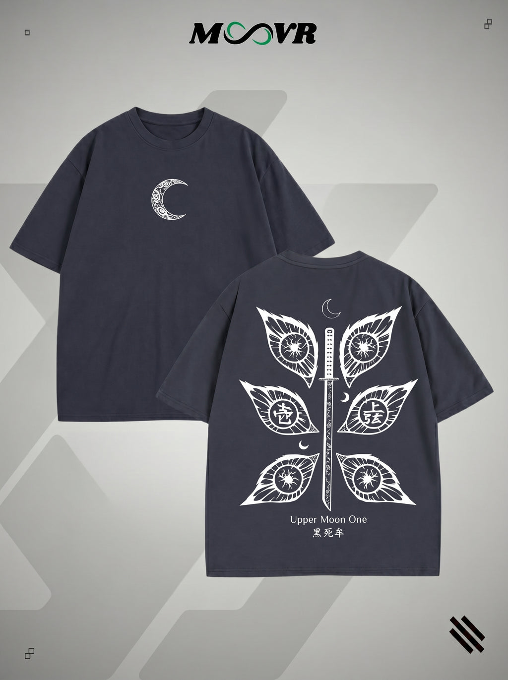 Upper Moon T-Shirt