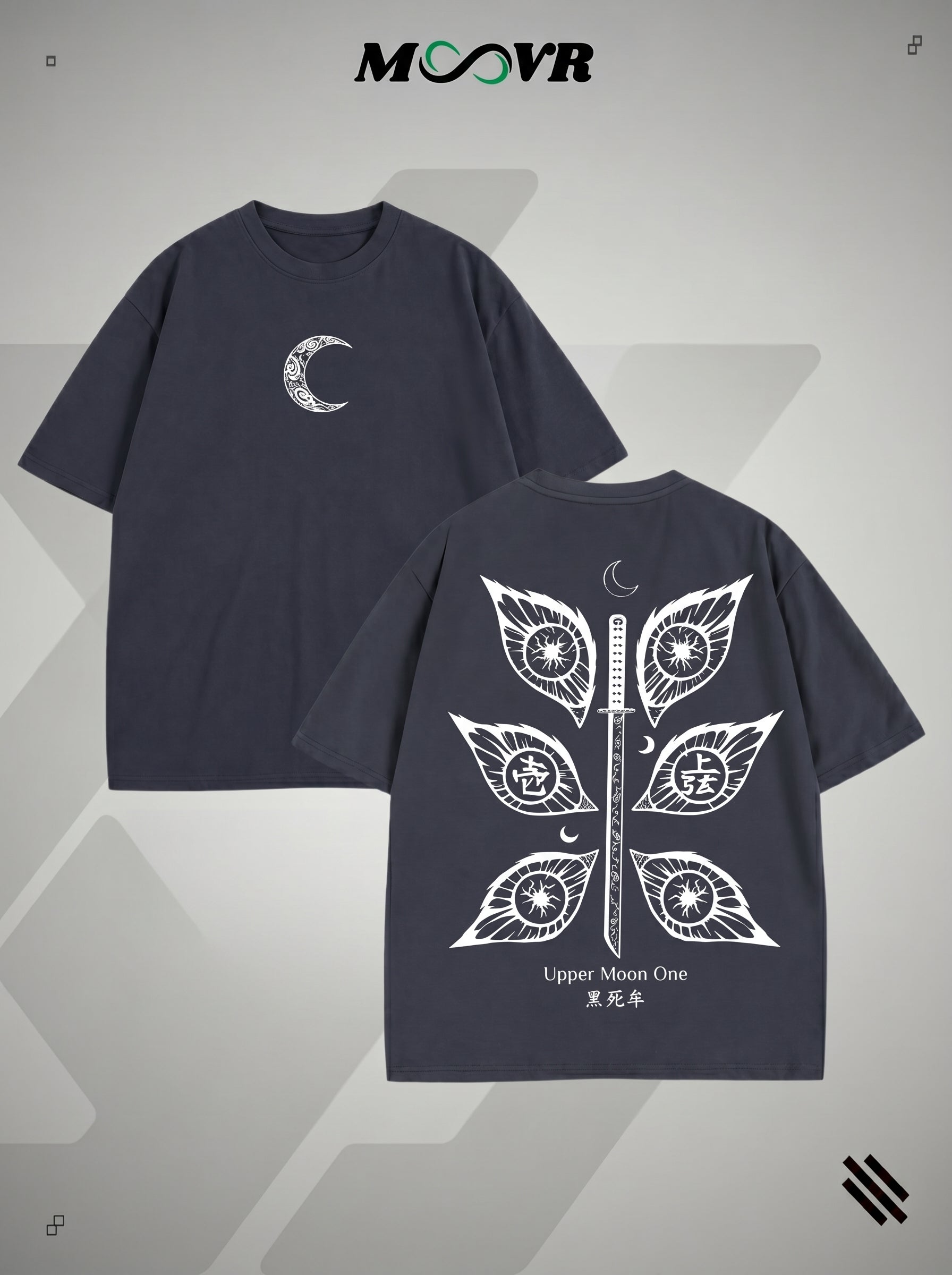 Upper Moon T-Shirt