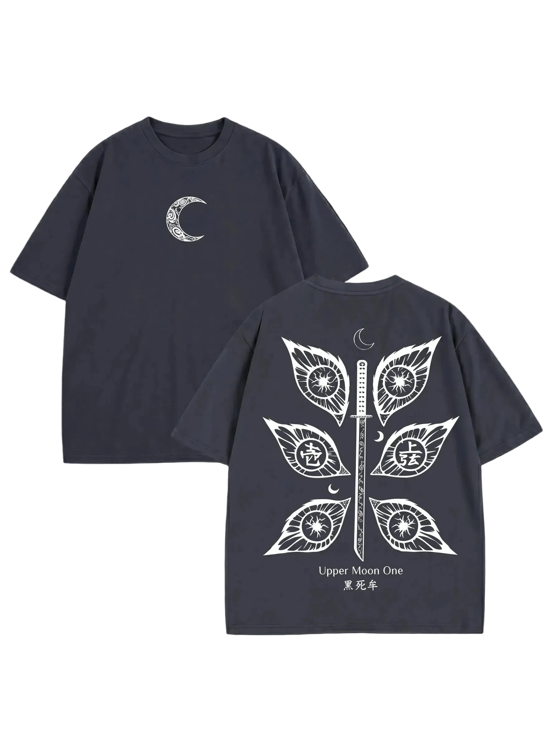 Upper Moon T-Shirt