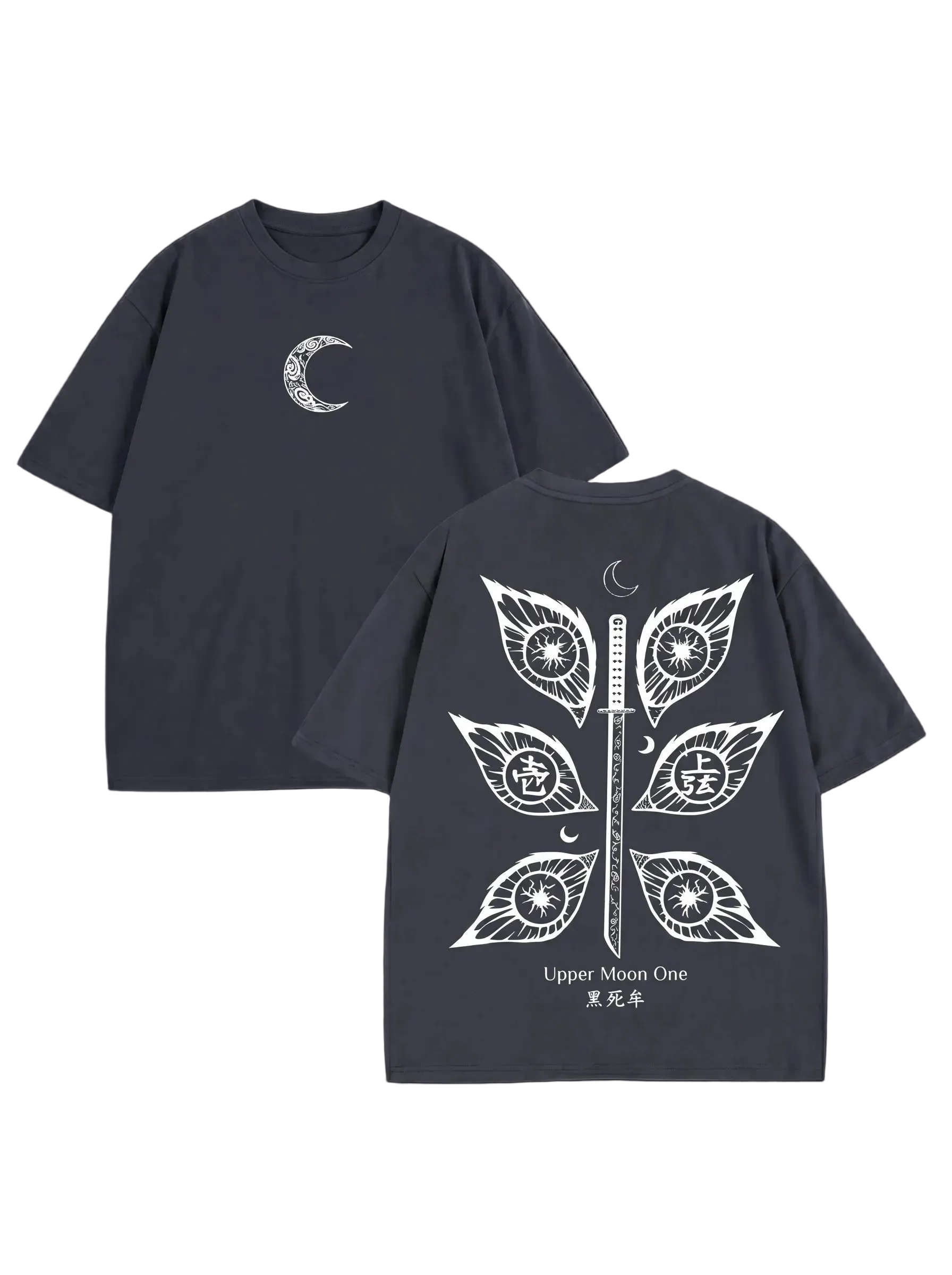 Upper Moon T-Shirt
