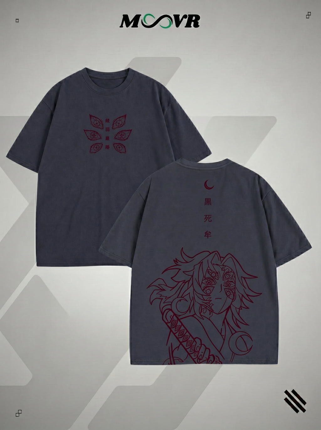 Kokushibo T-Shirt