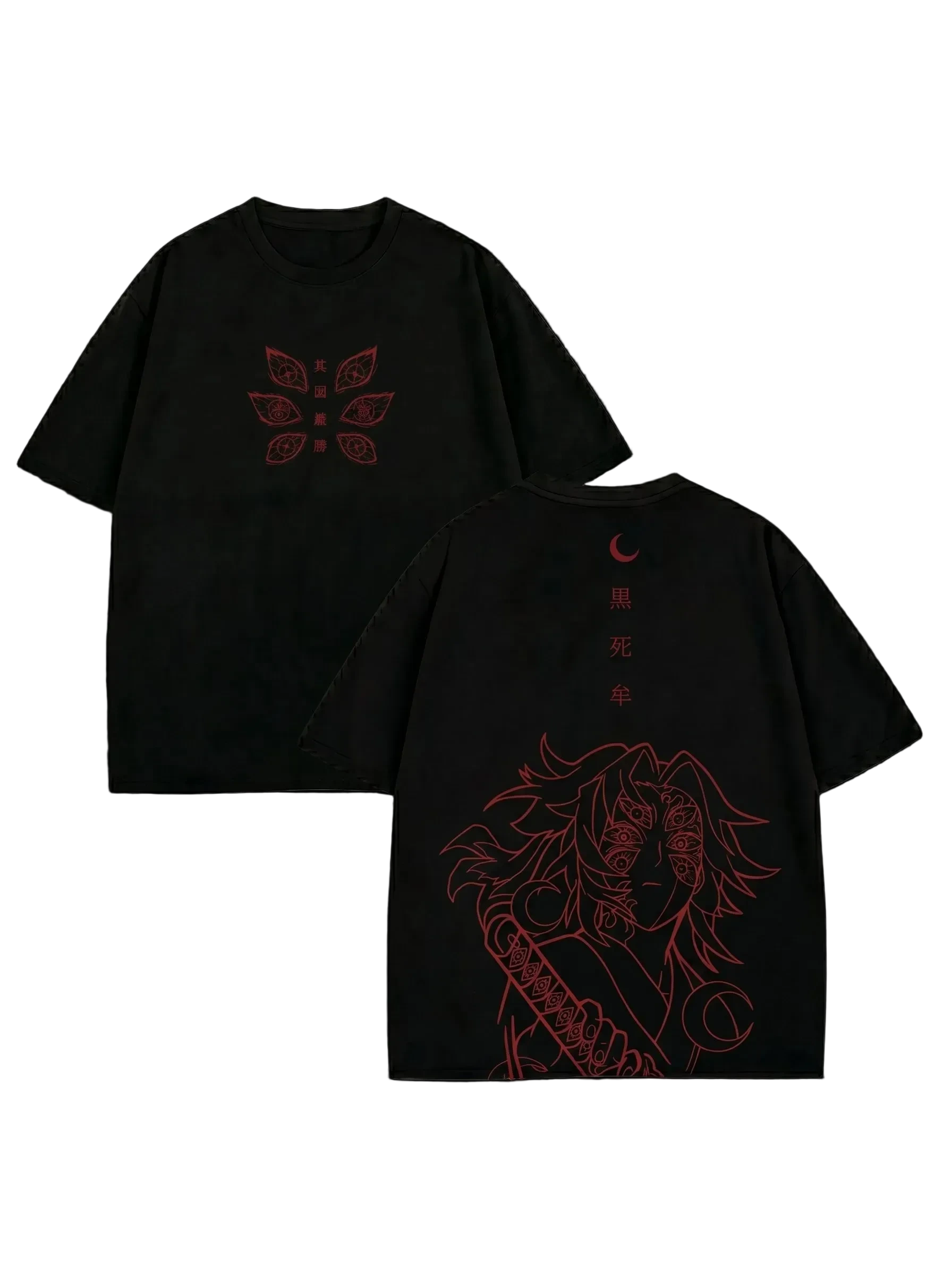 Kokushibo T-Shirt