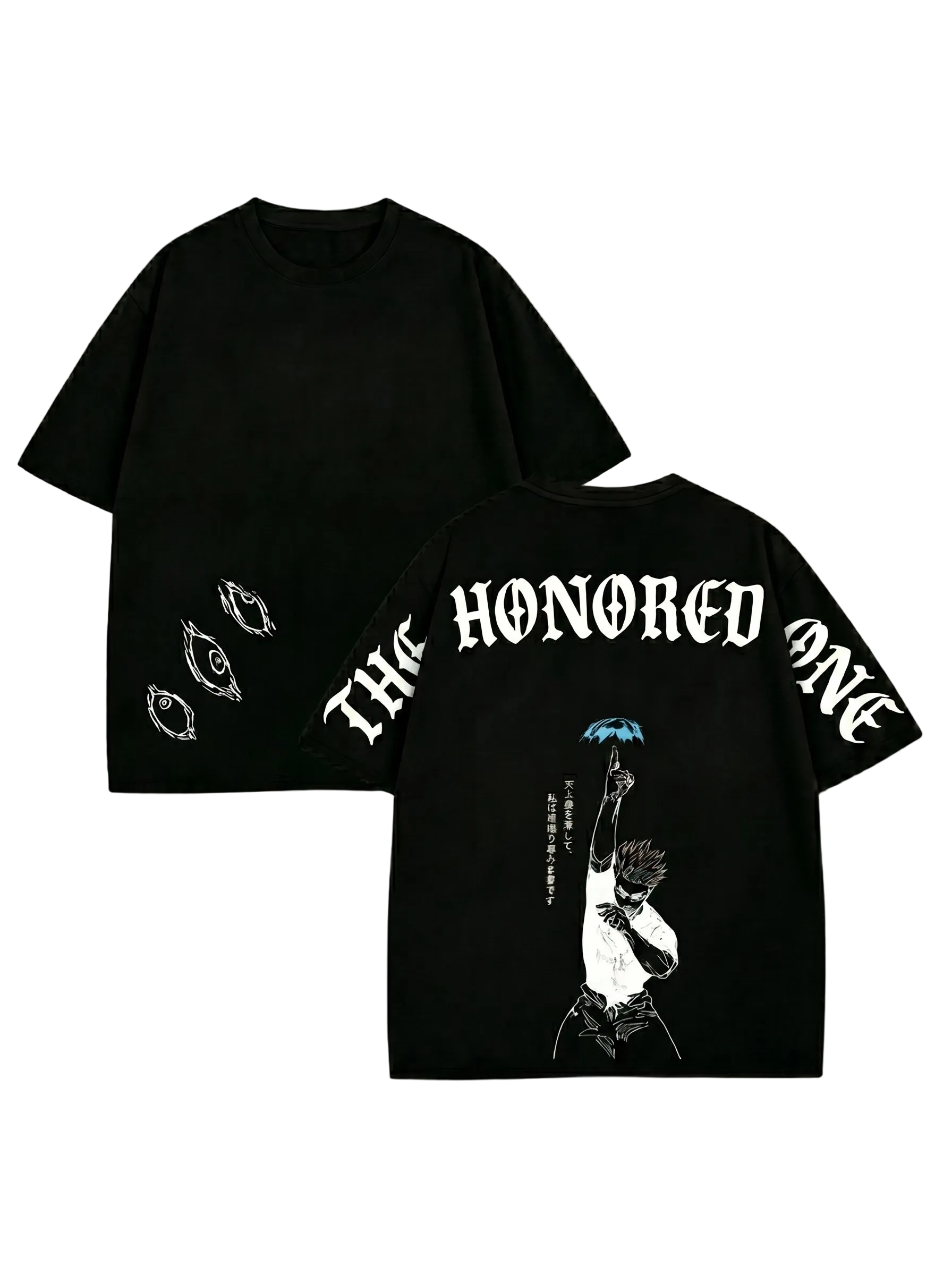 THE HONORED ONE t-shirt