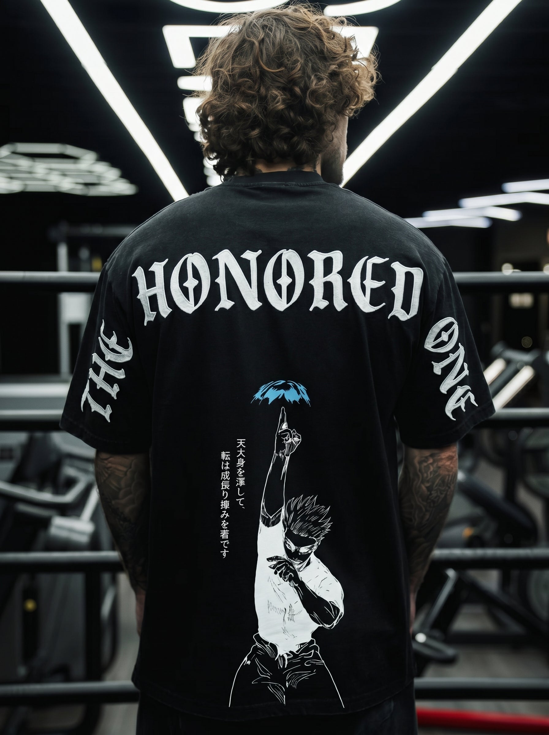 THE HONORED ONE t-shirt