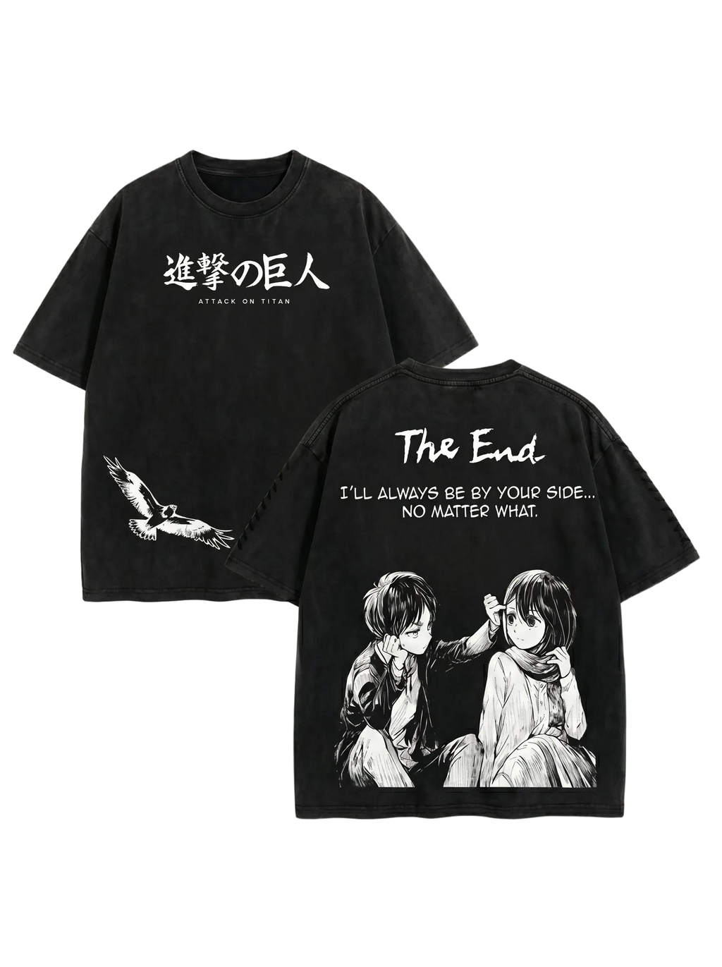 The End T-Shirt