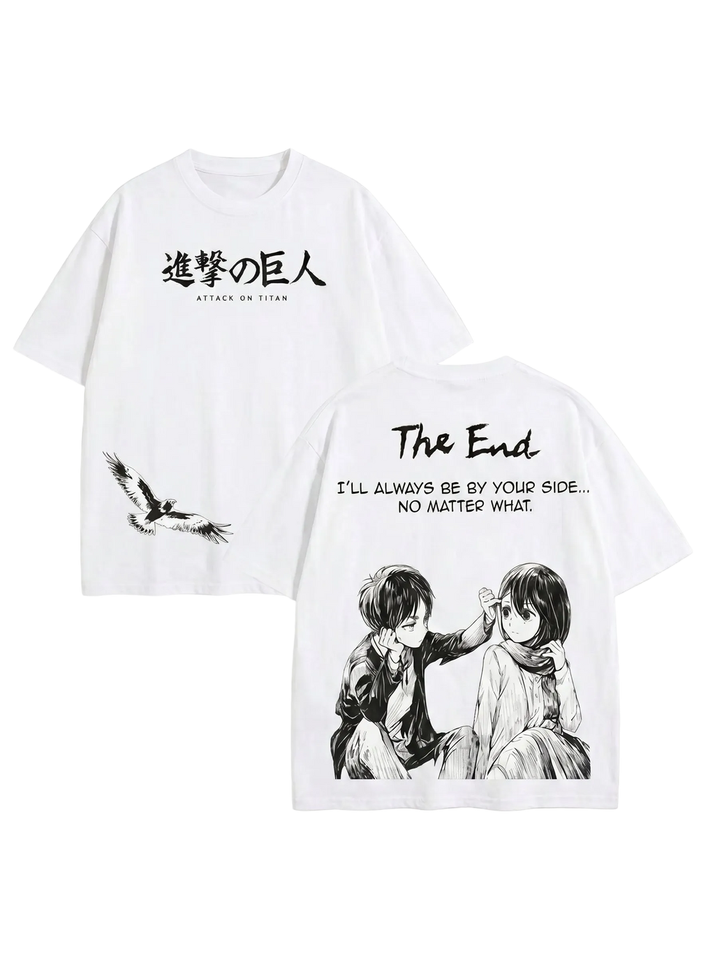 The End T-Shirt