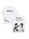 The End T-Shirt