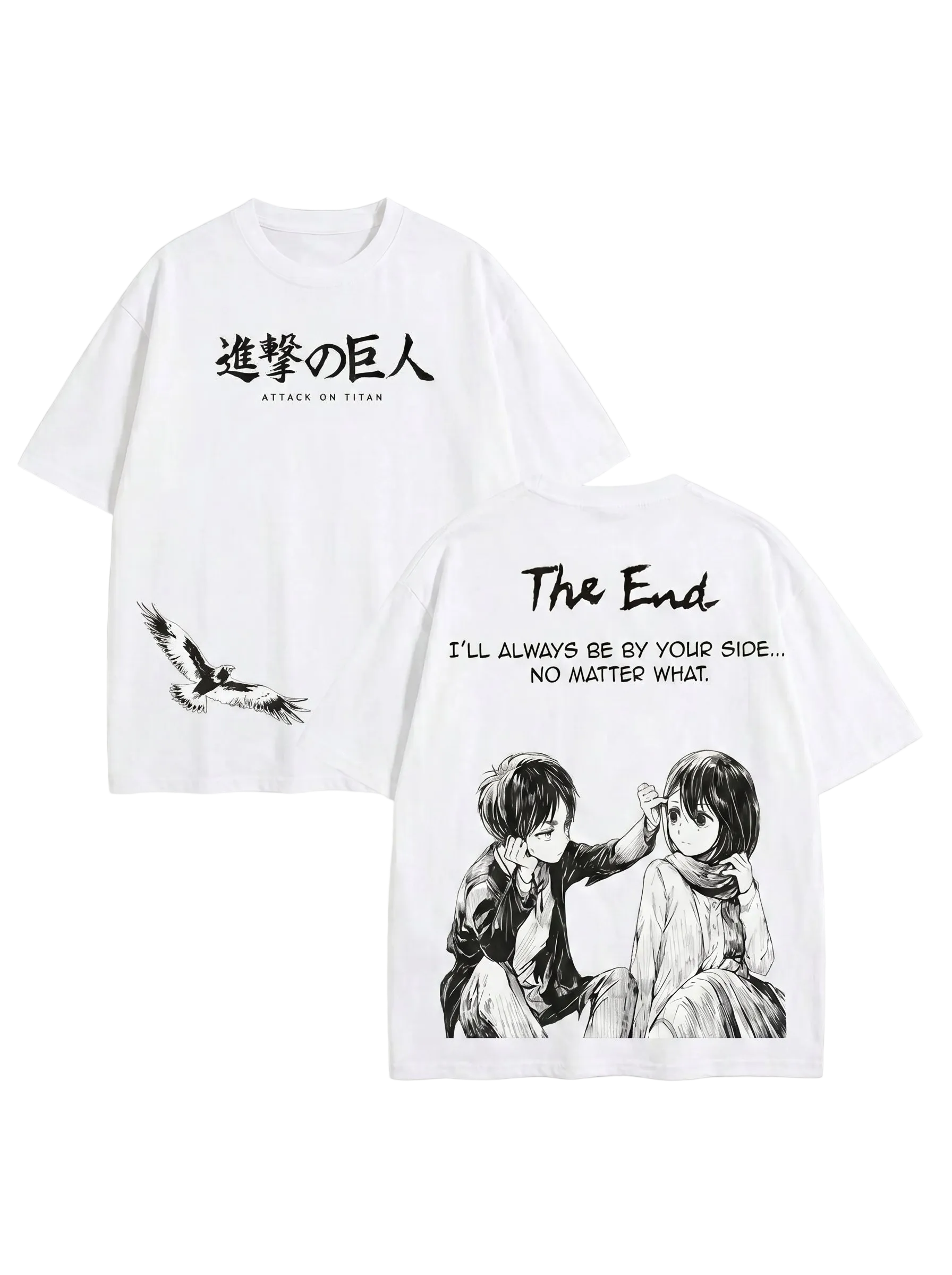 The End T-Shirt