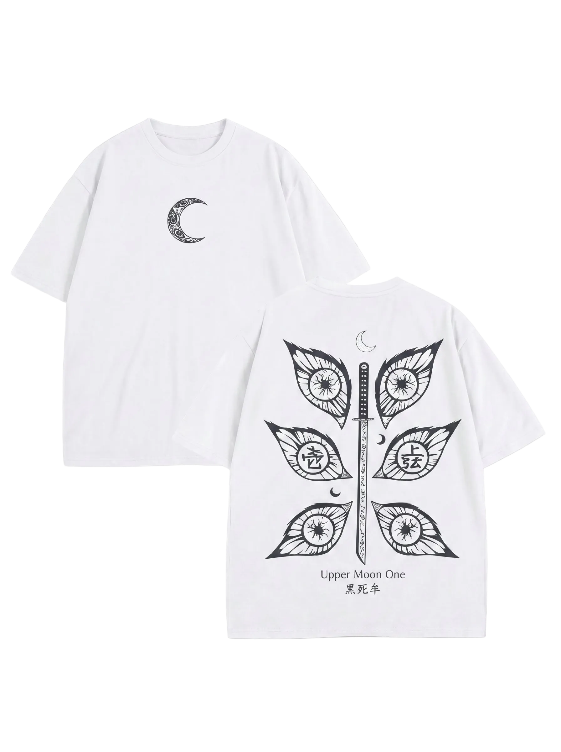 Upper Moon T-Shirt