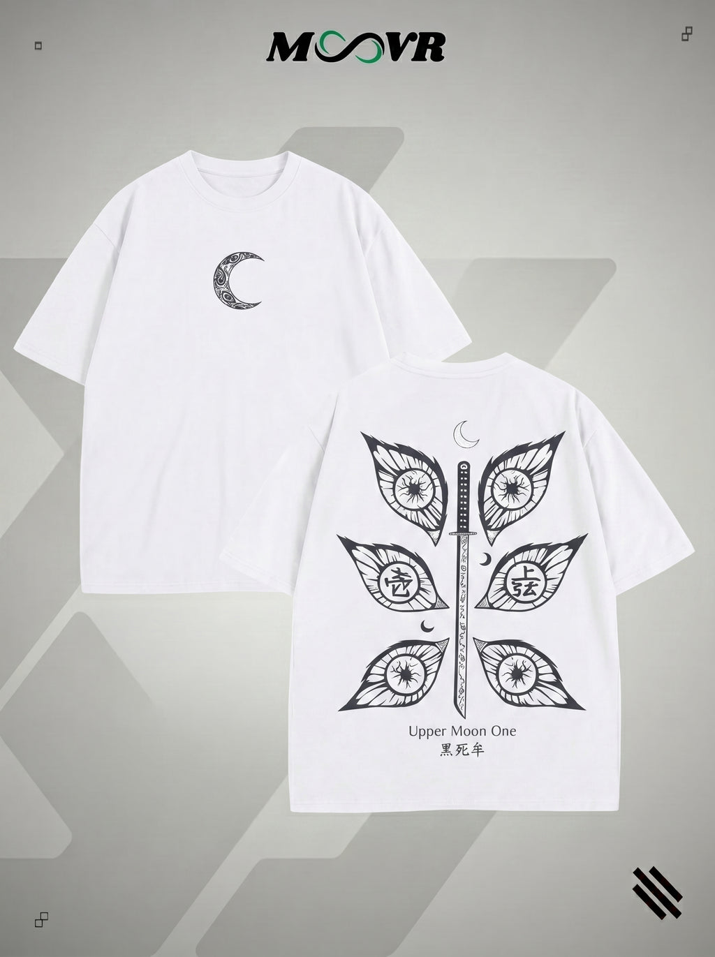 Upper Moon T-Shirt