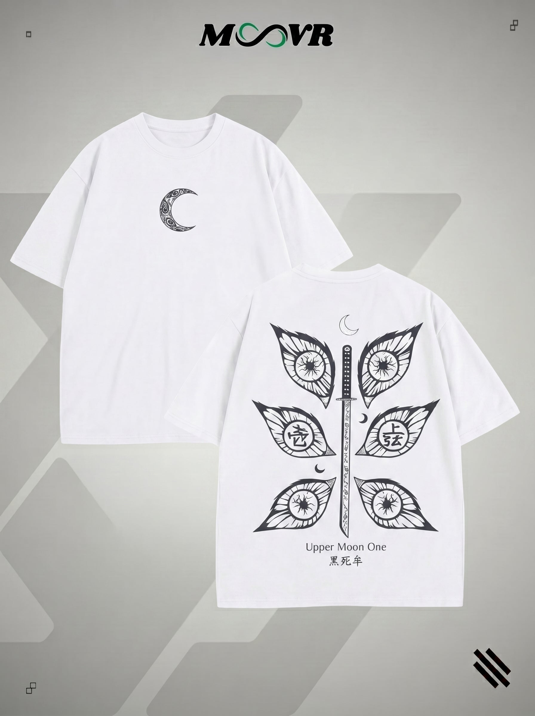 Upper Moon T-Shirt