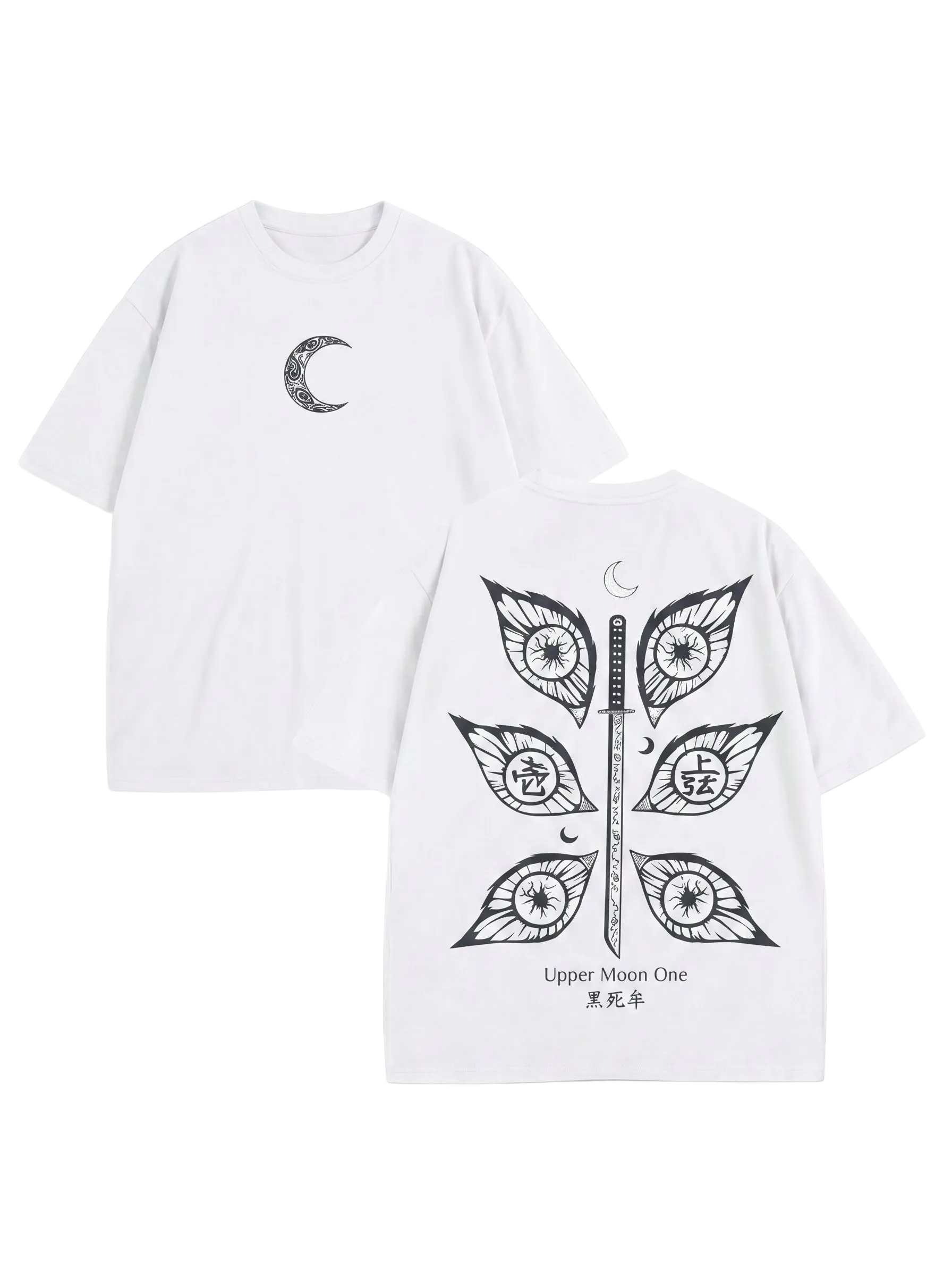 Upper Moon T-Shirt