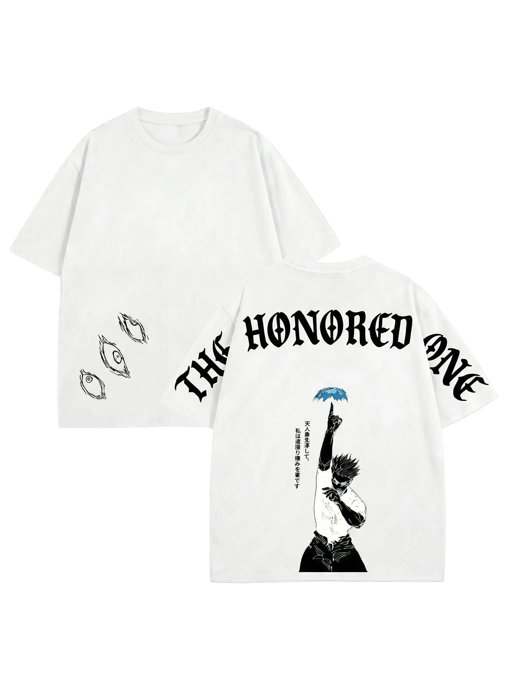 THE HONORED ONE t-shirt