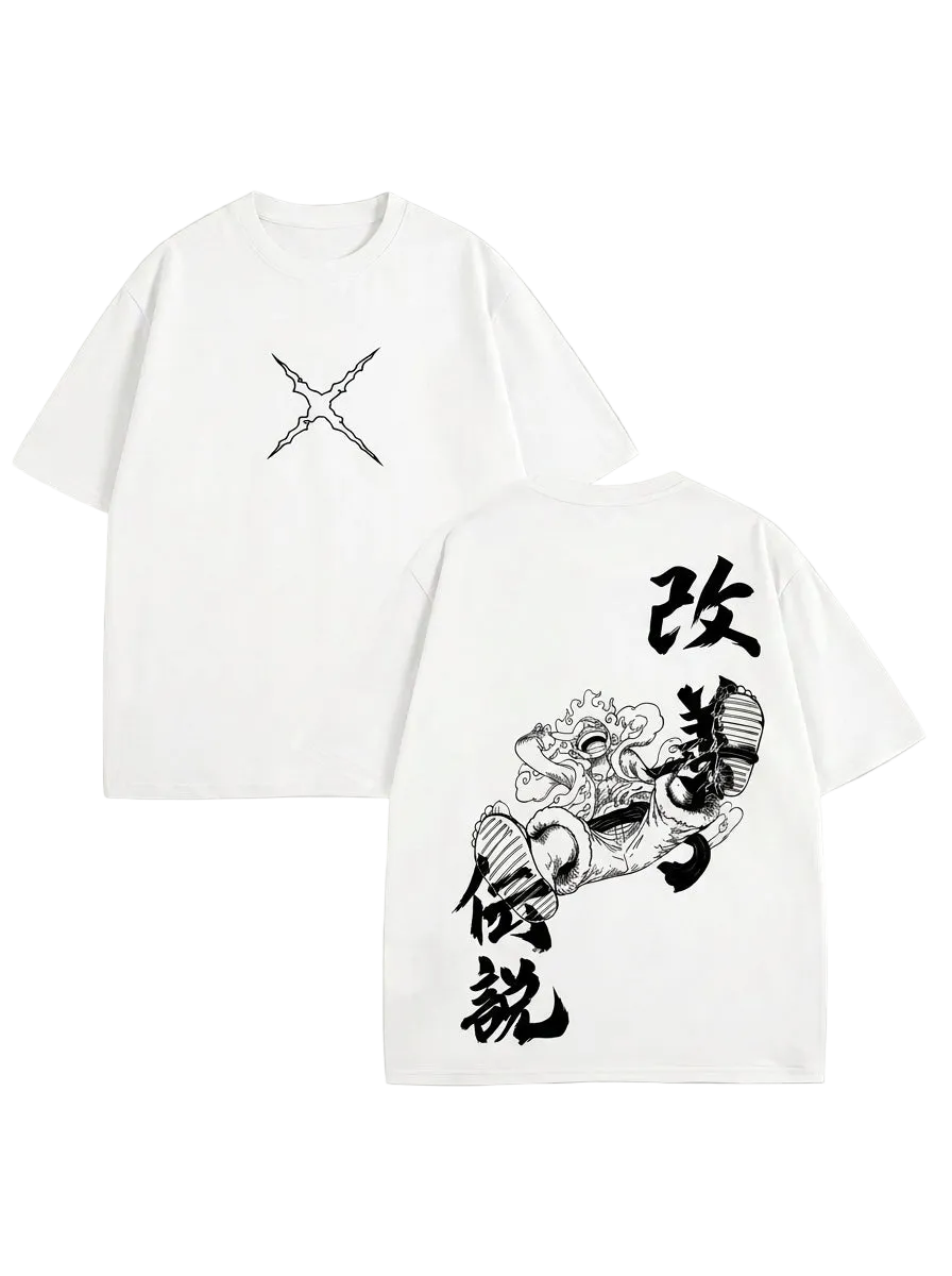 Luffy T-Shirt