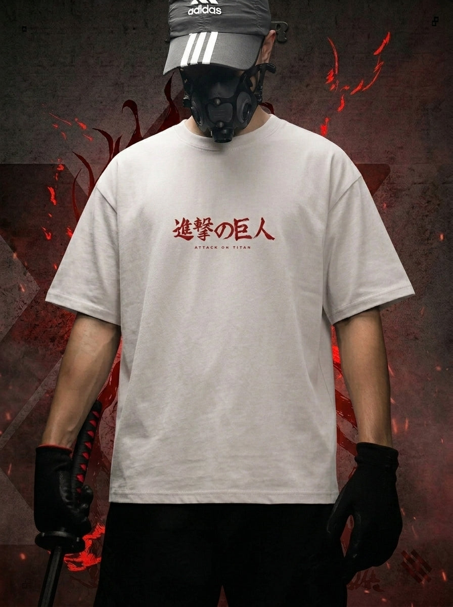 attack on titen T-Shirt