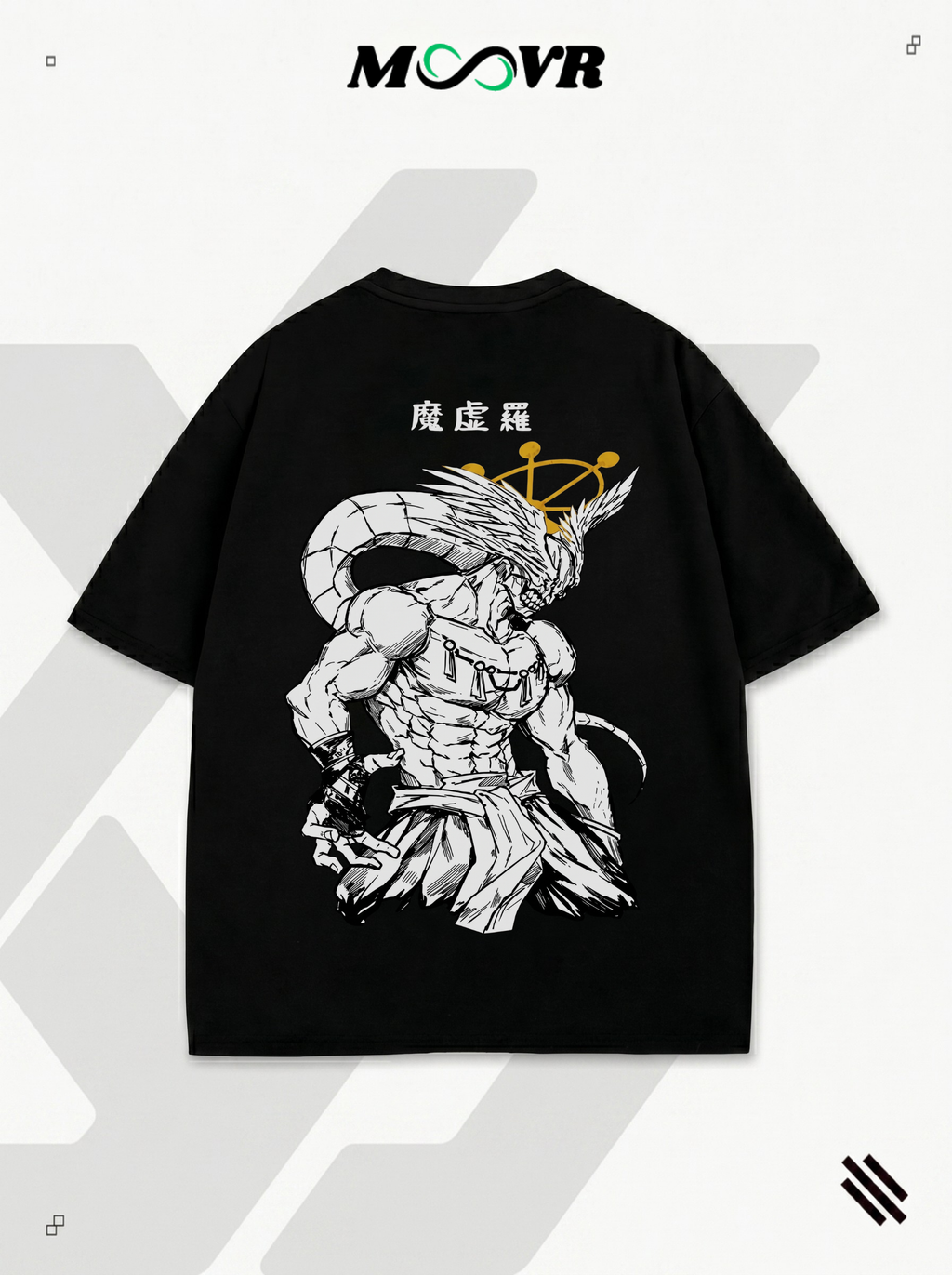 Mahoraga T-Shirt