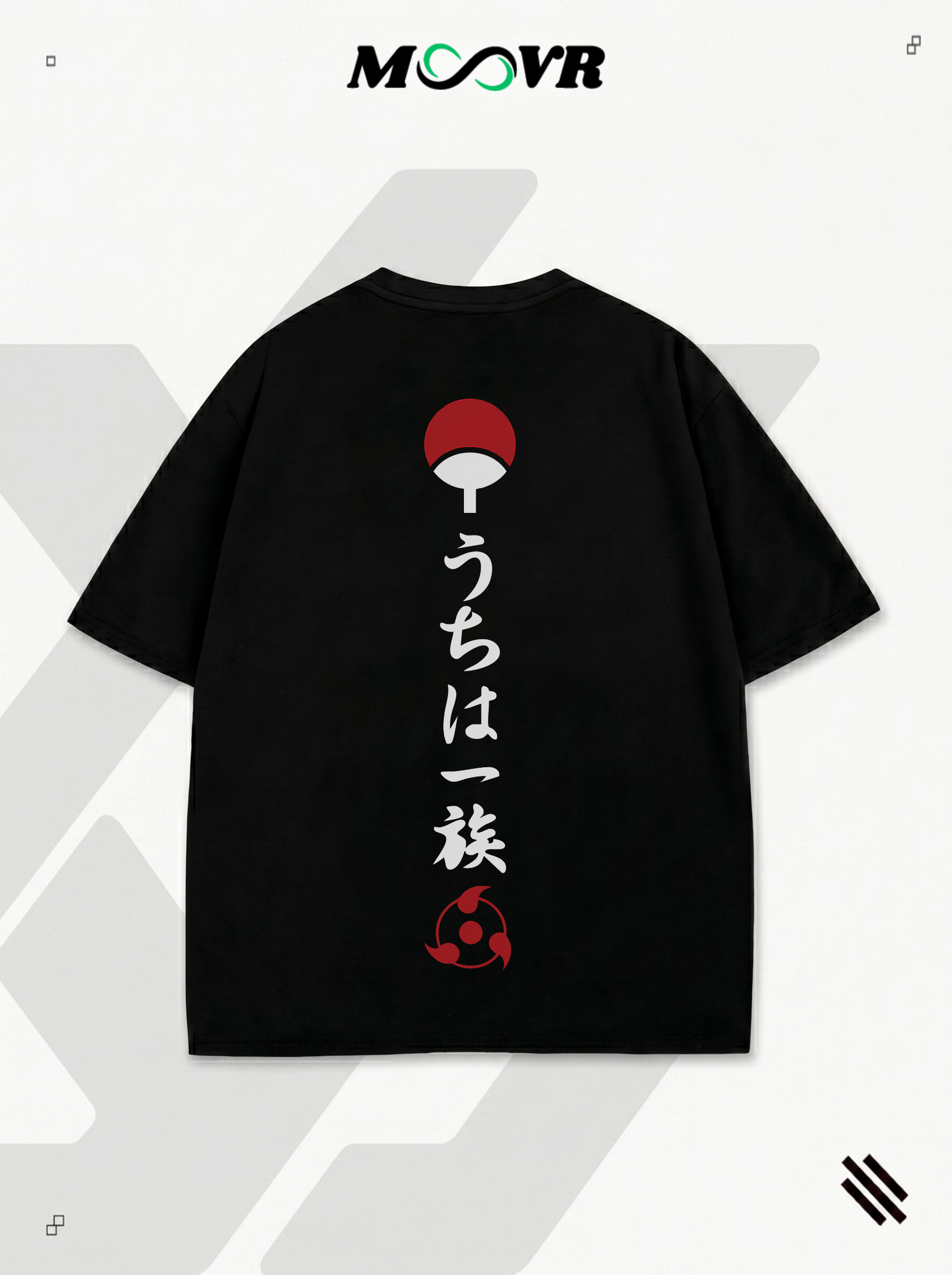 Uchiha T-Shirt