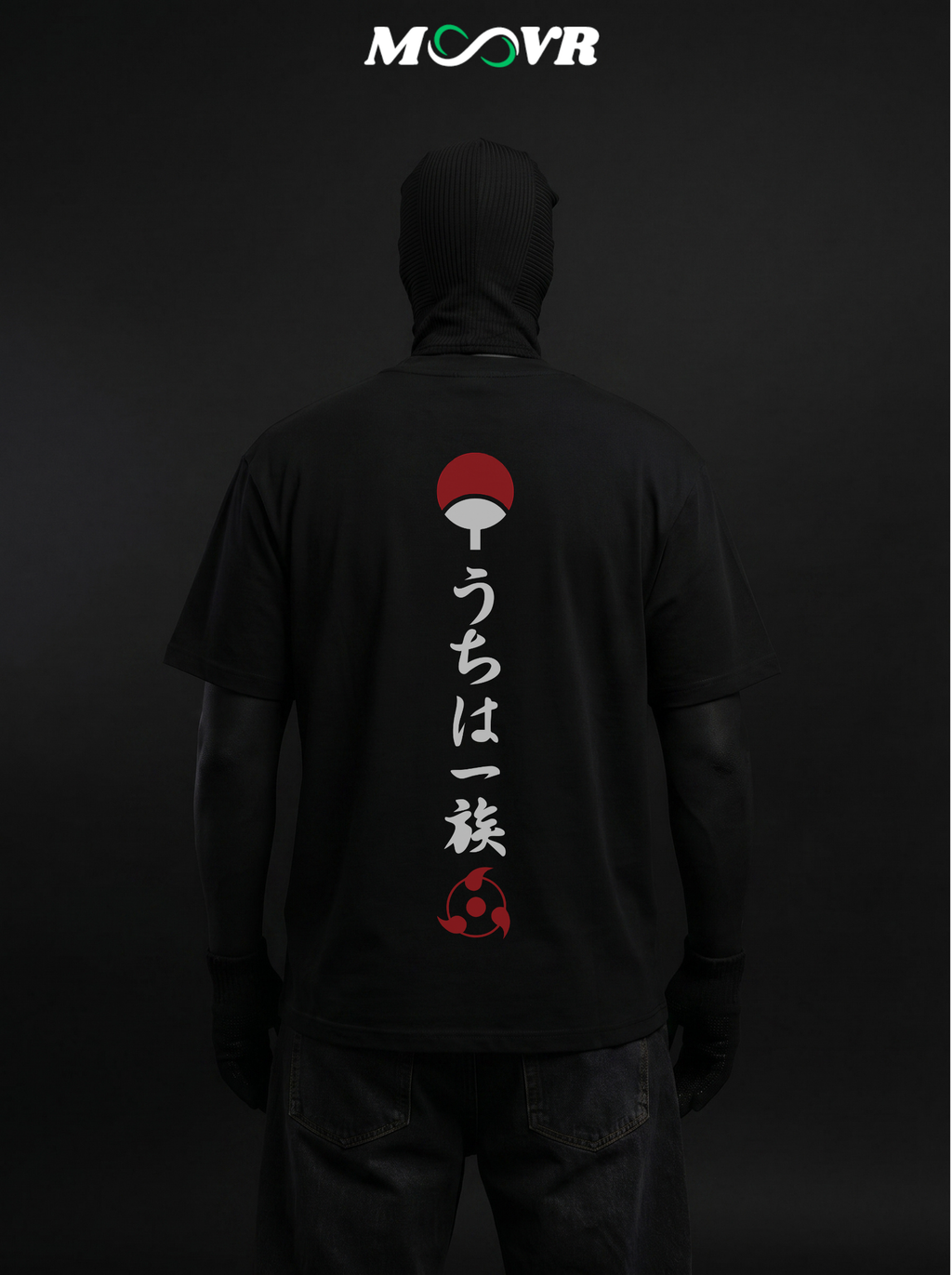 Uchiha T-Shirt