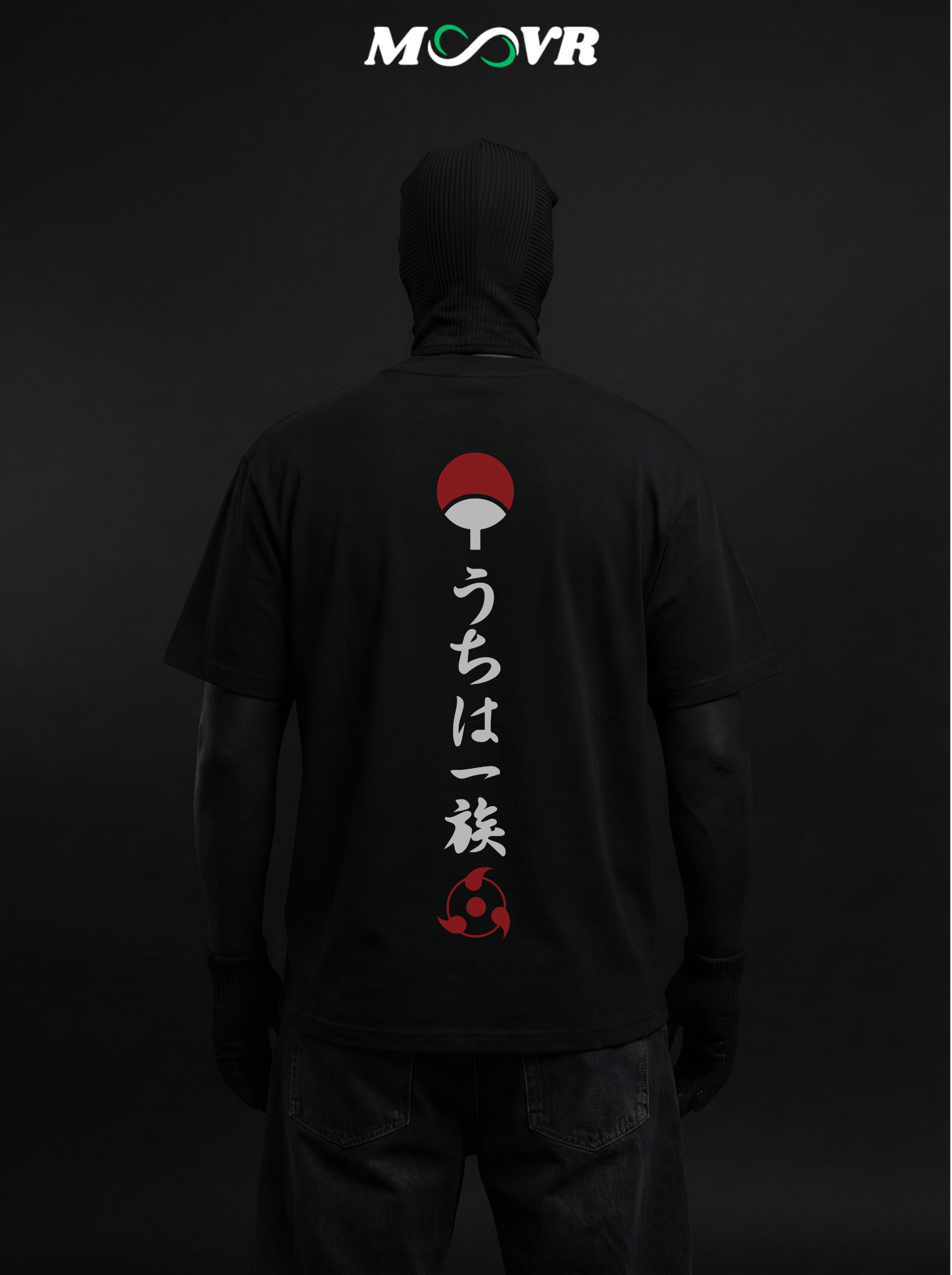 Uchiha T-Shirt