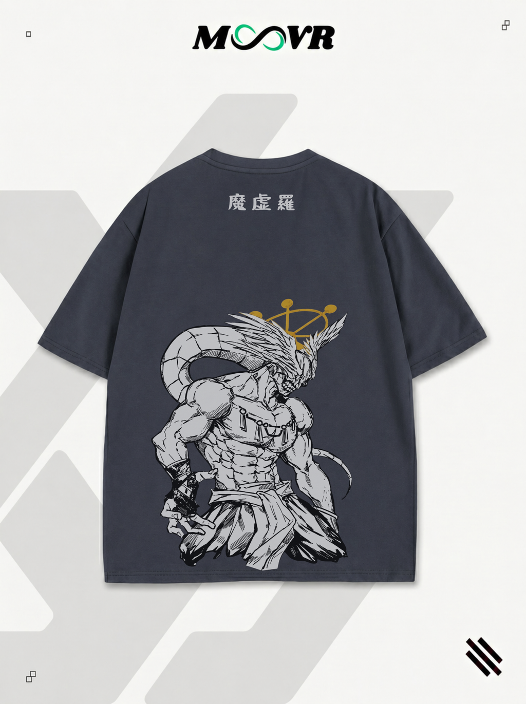 Mahoraga T-Shirt